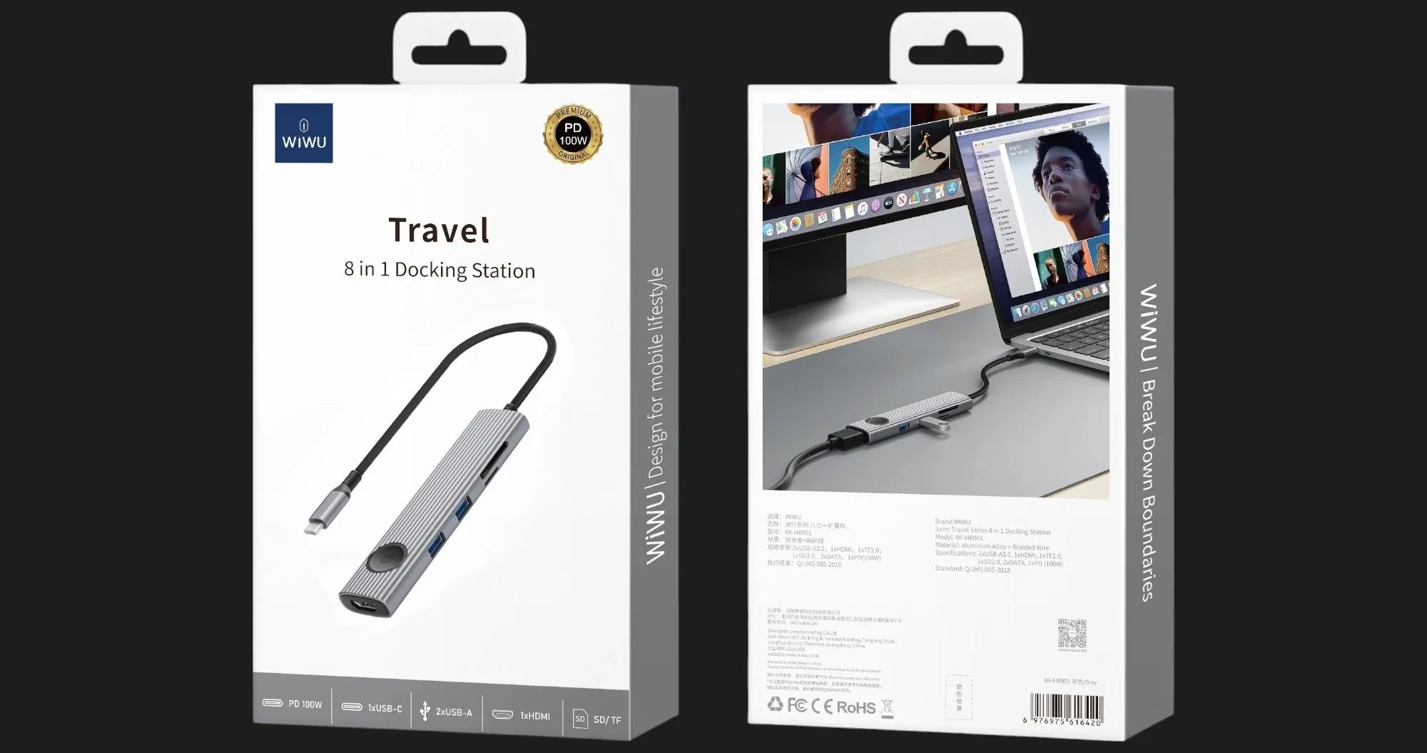 Адаптер WiWU Travel Series 8 in 1 Docking Station (Gray)