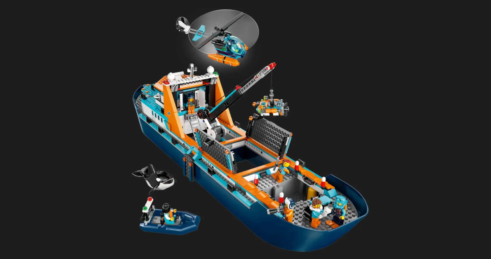 Конструктор LEGO City Arctic Exploration Ship (60368)