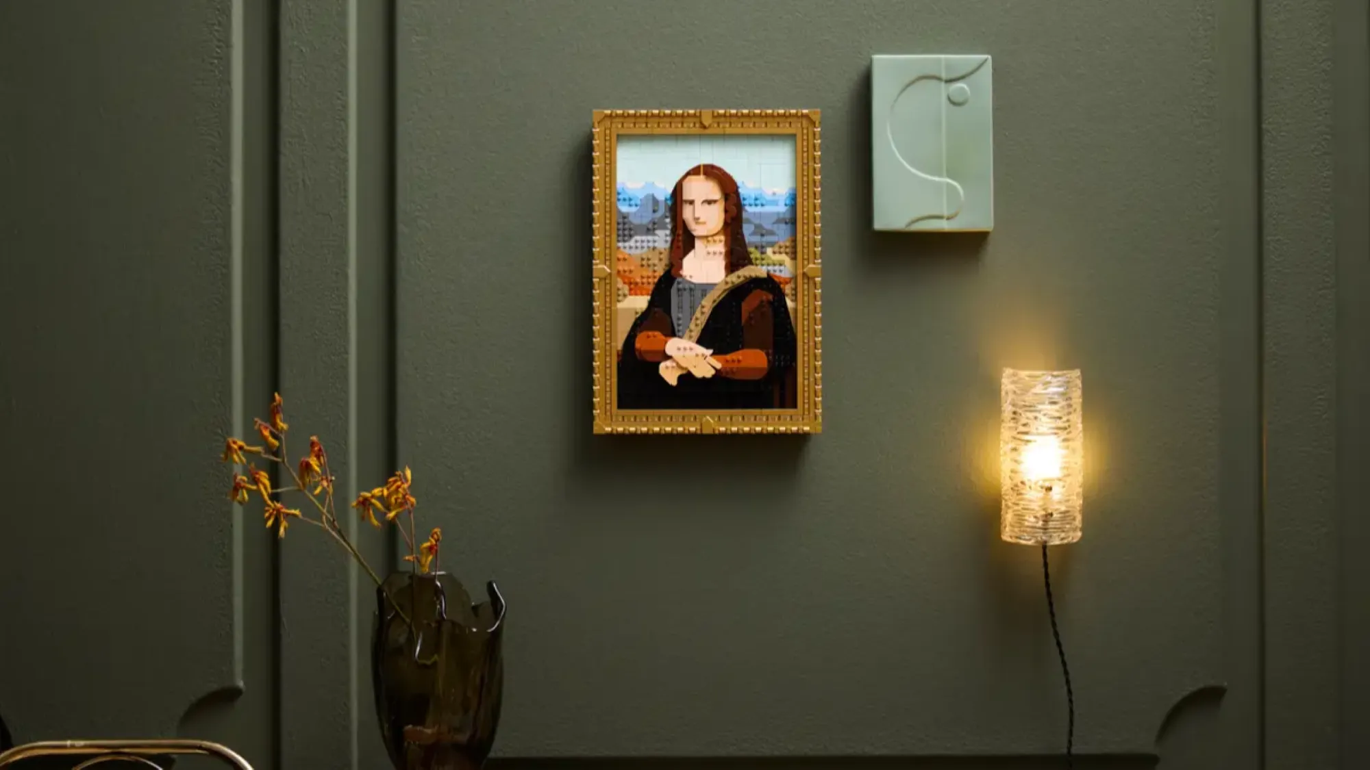 Конструктор LEGO ART Mona Lisa (31213)