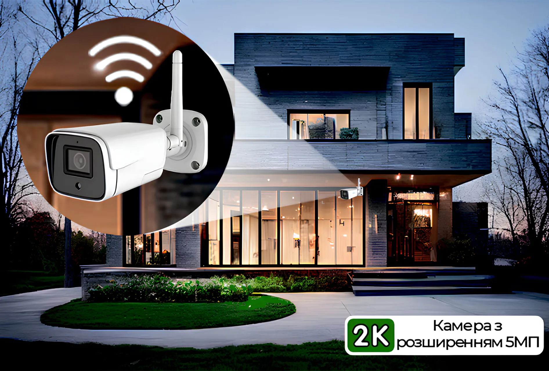 WI-FI камера GreenVision 5МР GV-191-IP-FM-COA50-20 SD (Lite) (White)