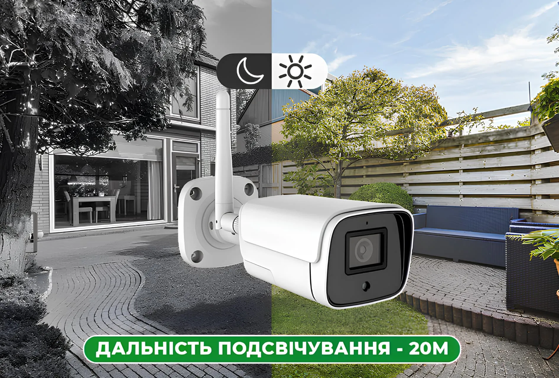 WI-FI камера GreenVision 5МР GV-191-IP-FM-COA50-20 SD (Lite) (White)