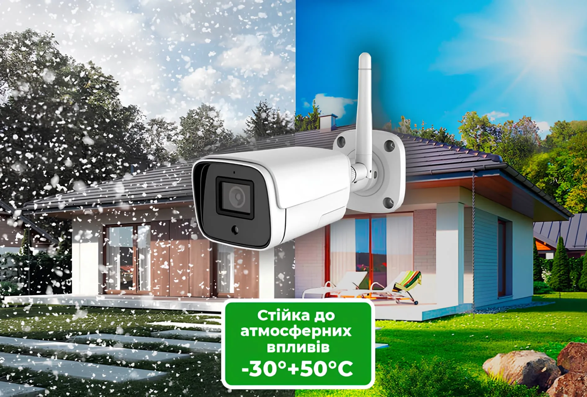 WI-FI камера GreenVision 5МР GV-191-IP-FM-COA50-20 SD (Lite) (White)