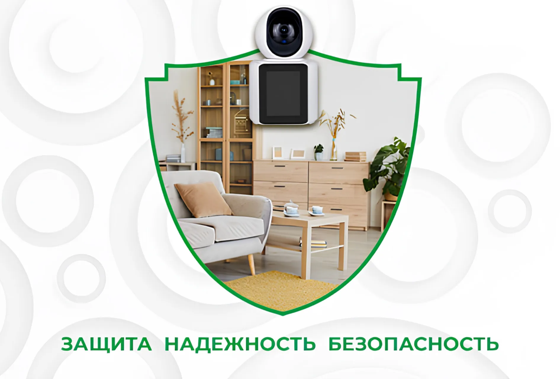 Беспроводная камера GreenVision с экраном GV-196-DIG20-10 PTZ 2MP (White)