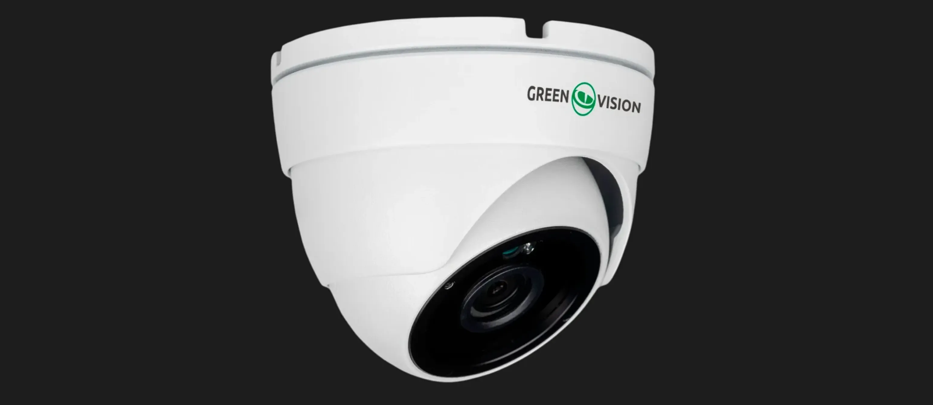 IP камера GreenVision GV-194-IP-FM-DOA40-20 POE 2.8 (White)