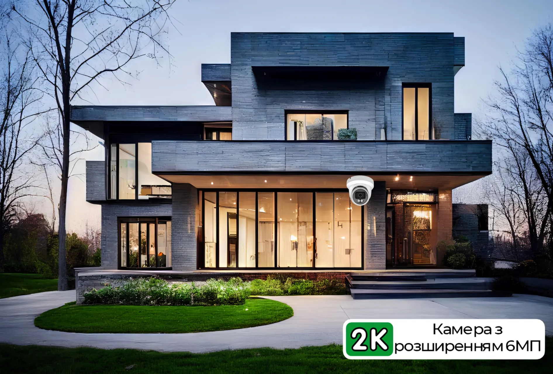 IP камера GreenVision 6MP GV-705-IP-FM-DOS50-30 SD (Lite) (White)