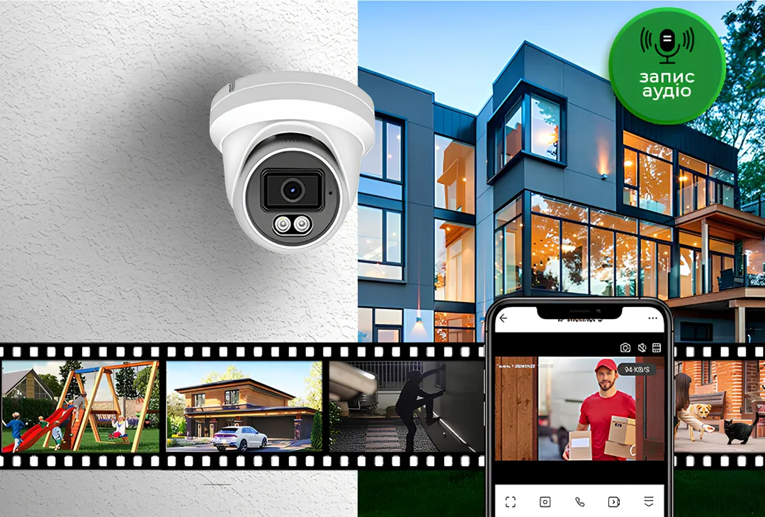 IP камера GreenVision 6MP GV-705-IP-FM-DOS50-30 SD (Lite) (White)