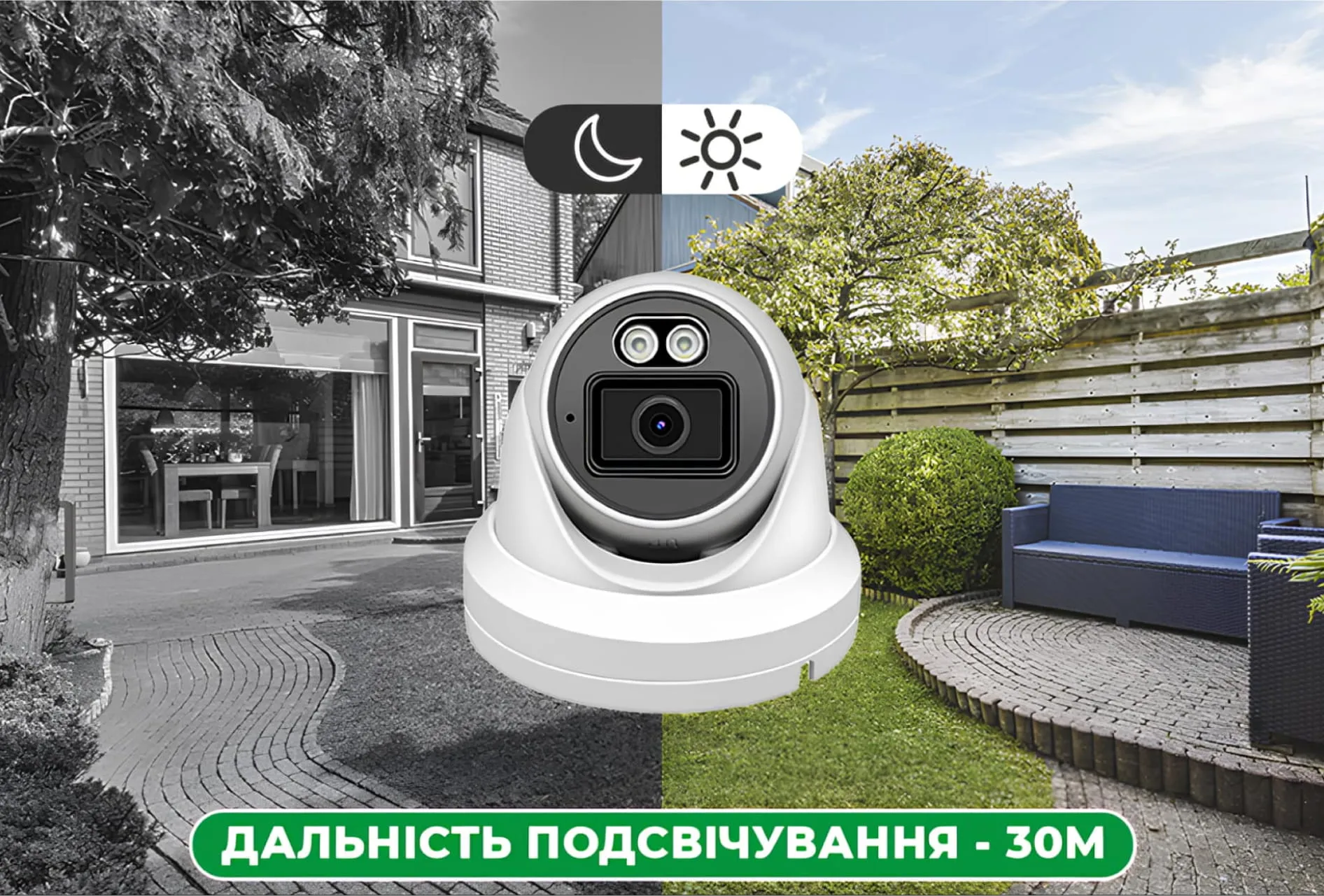 IP камера GreenVision 6MP GV-705-IP-FM-DOS50-30 SD (Lite) (White)