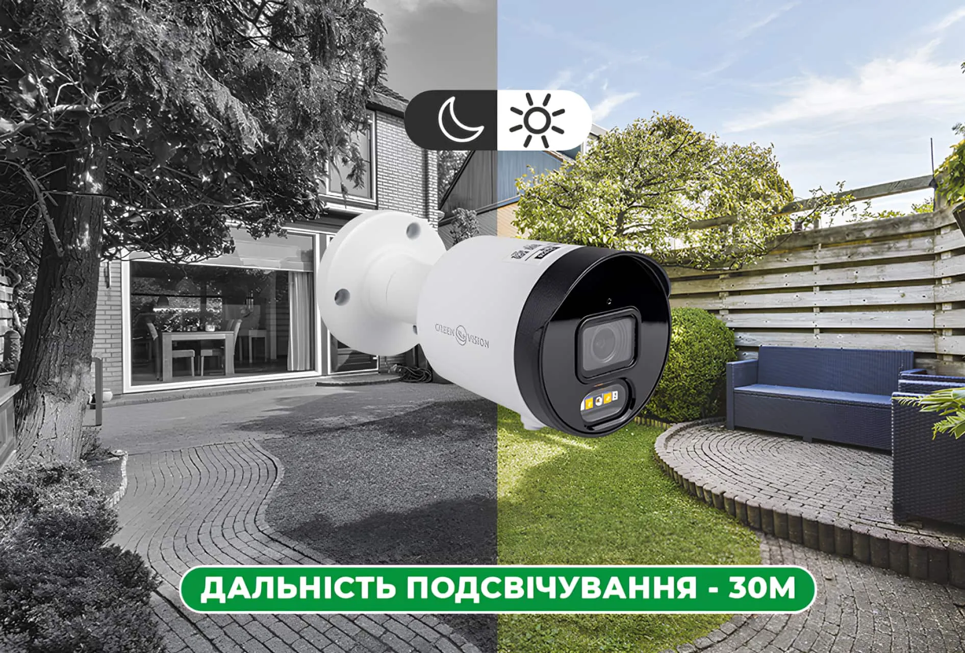 IP камера GreenVision GV-187-IP-ECO-AD-COS40-30 SD (White)