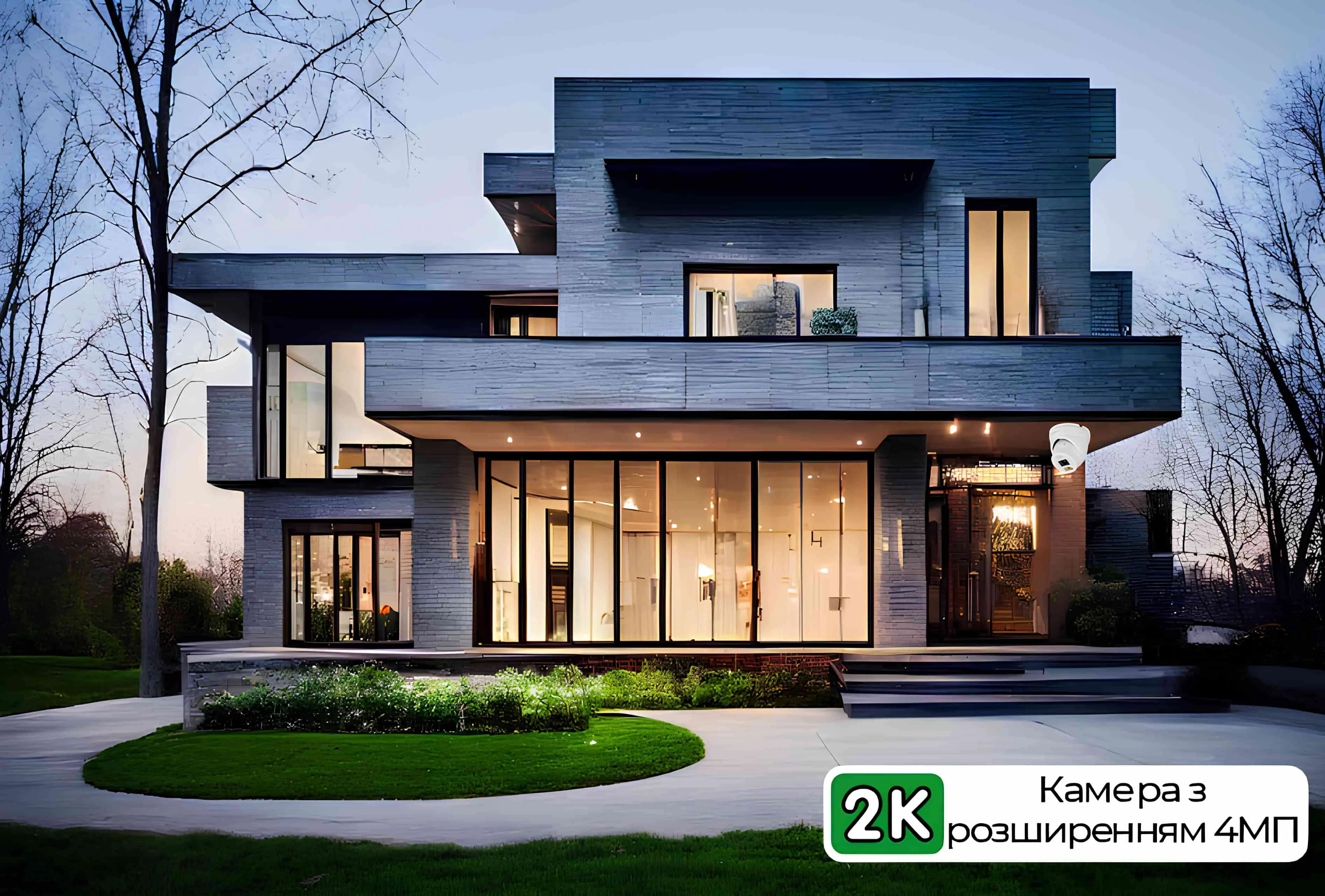 IP камера GreenVision GV-186-IP-ECO-AD-DOS40-30 SD (White)