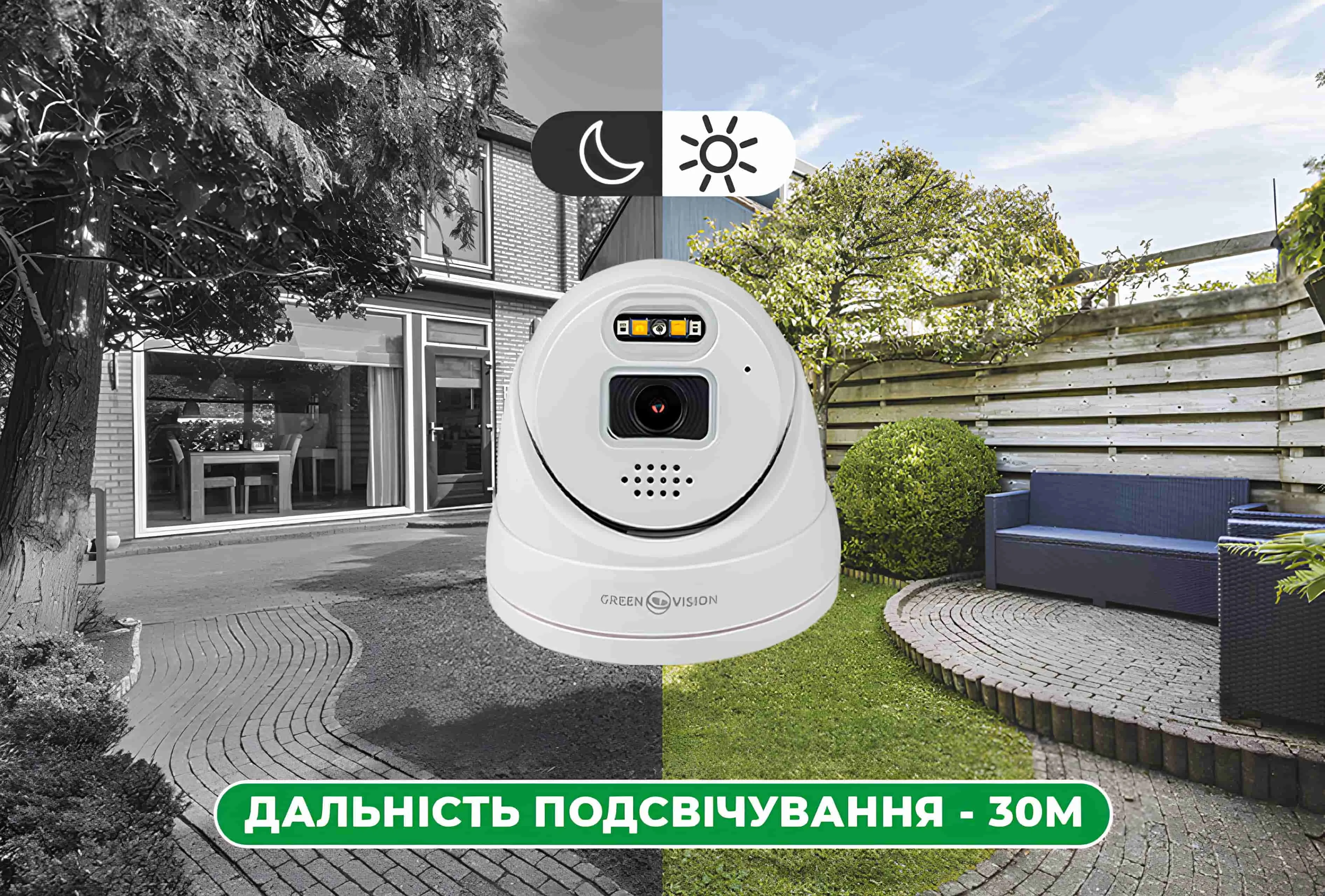 IP камера GreenVision GV-179-IP-I-AD-DOS50-30 SD (White)
