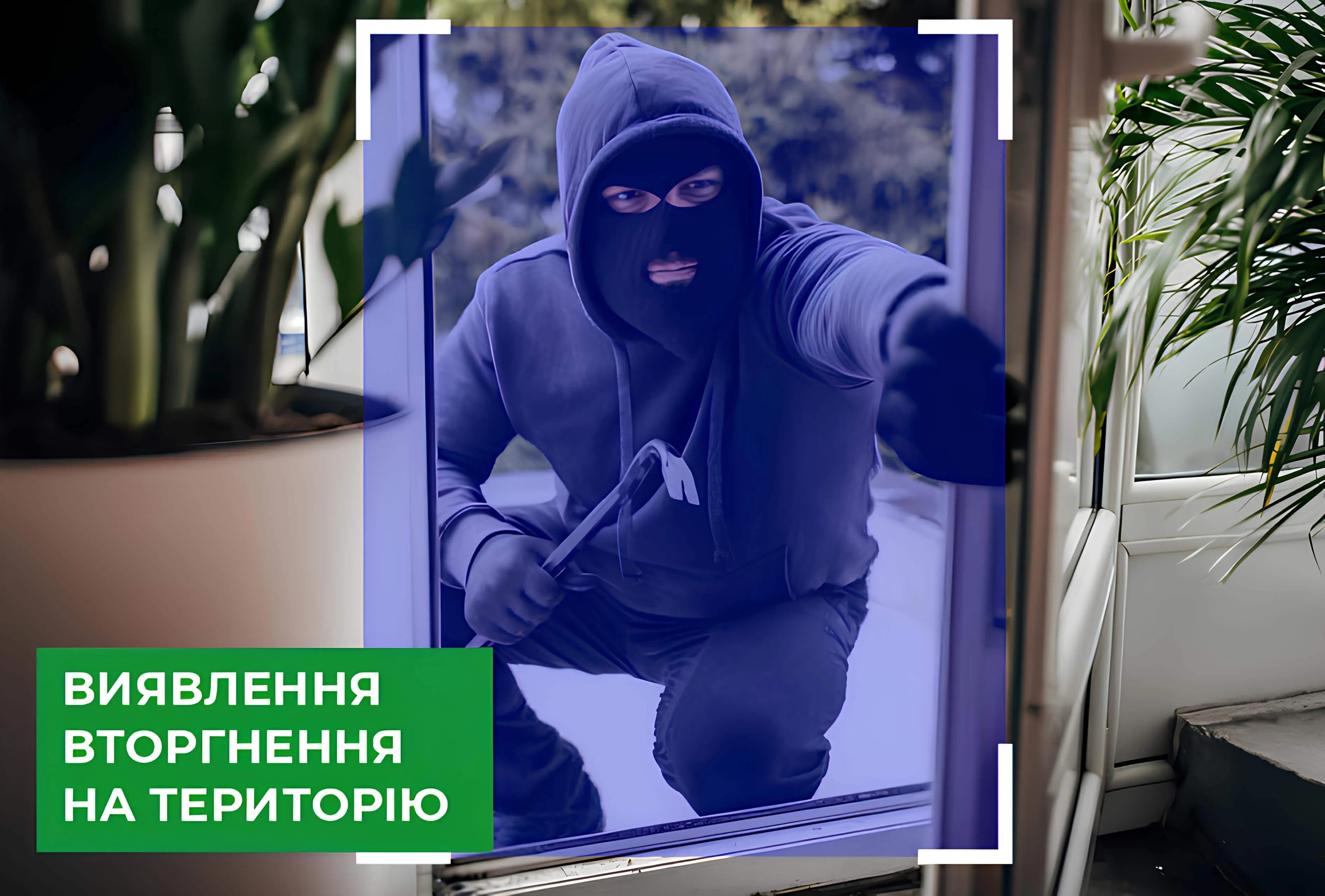 IP камера GreenVision GV-179-IP-I-AD-DOS50-30 SD (White)