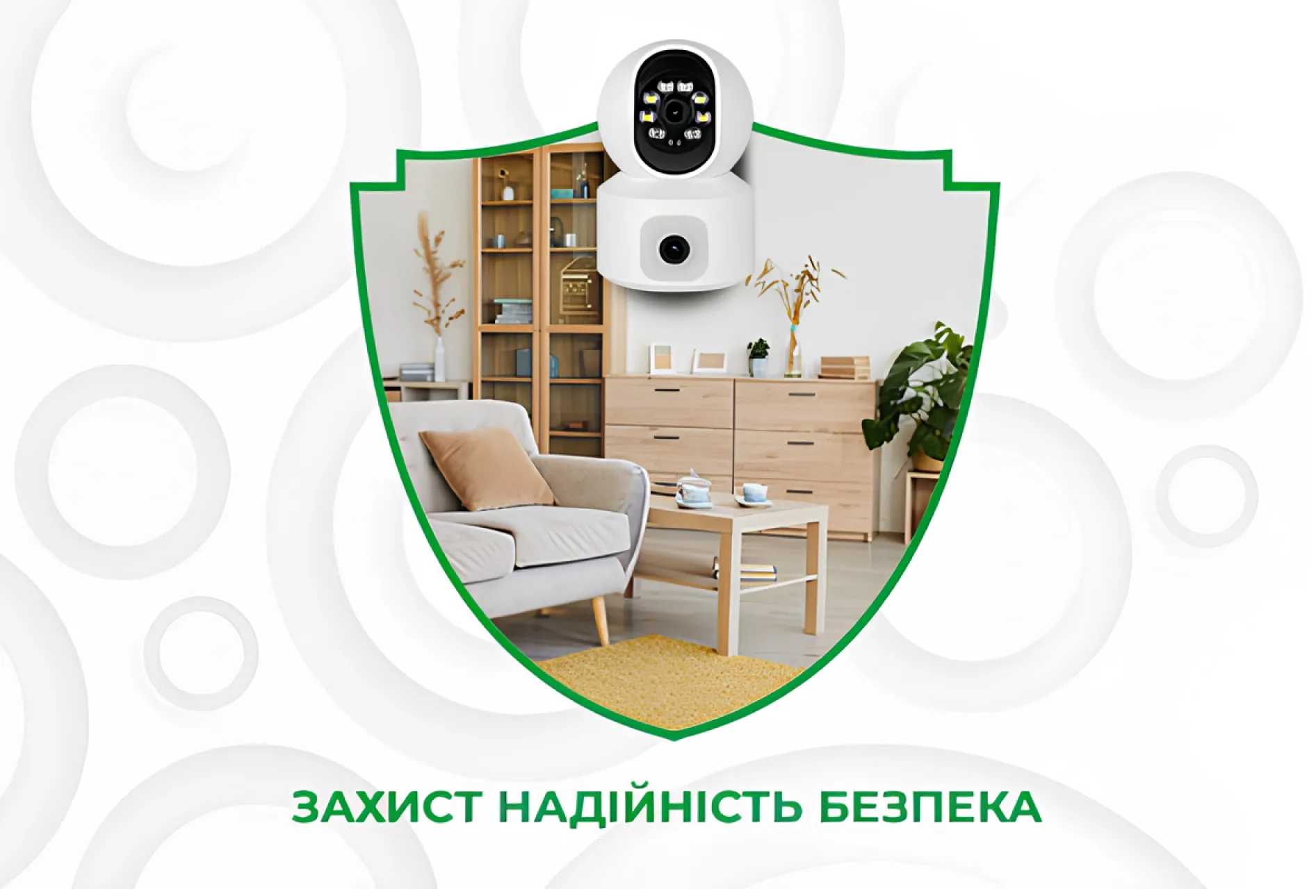 Камера GreenVision GV-186-GM-DIG40-10 PTZ 4MP (2MP + 2MP) (White)