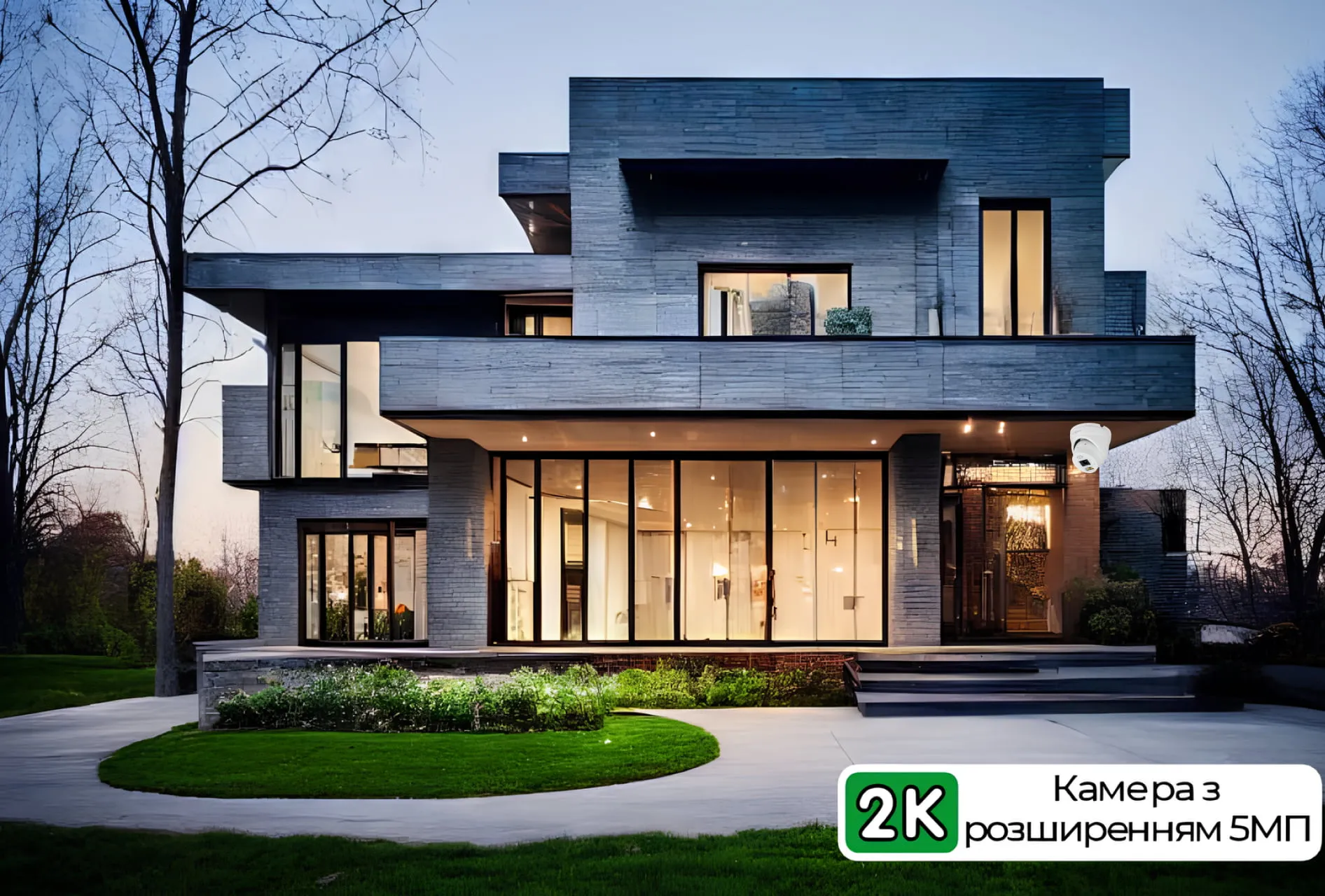 IP камера GreenVision GV-179-IP-I-AD-DOS50-30 SD (White)