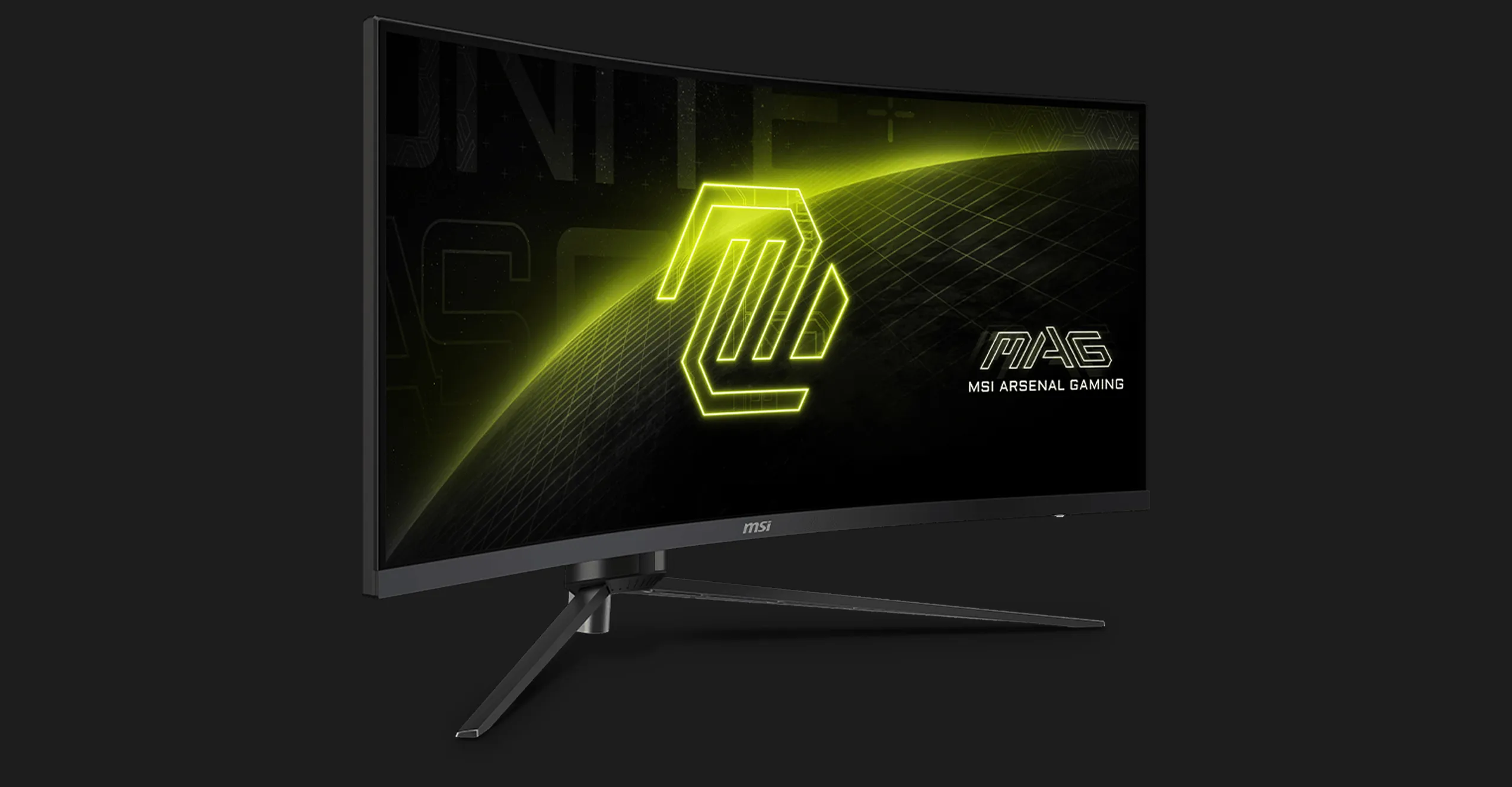Игровой монитор MSI 34" VA 180Hz MAG 345CQR (UA)