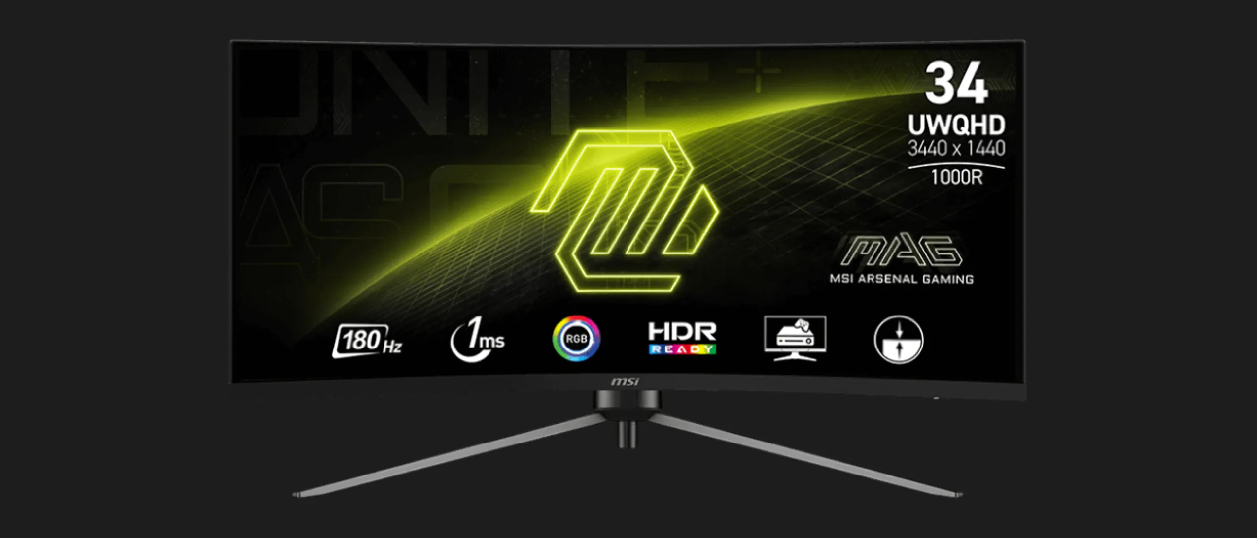 Игровой монитор MSI 34" VA 180Hz MAG 345CQR (UA)