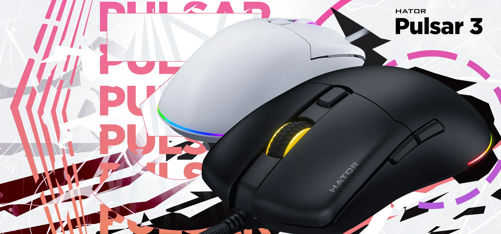 Игровая мышь Hator Pulsar 3 (Black) (HTM610) (UA)