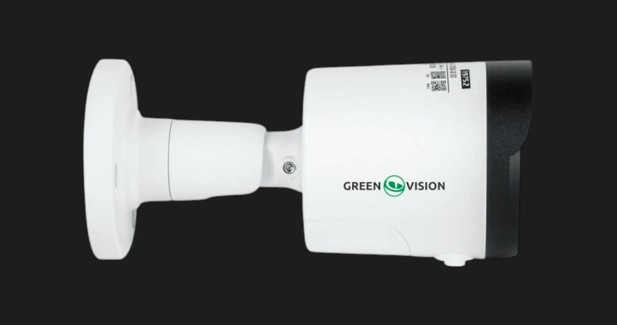 IP камера GreenVision GV-178-IP-I-AD-COS50-30 SD (White)