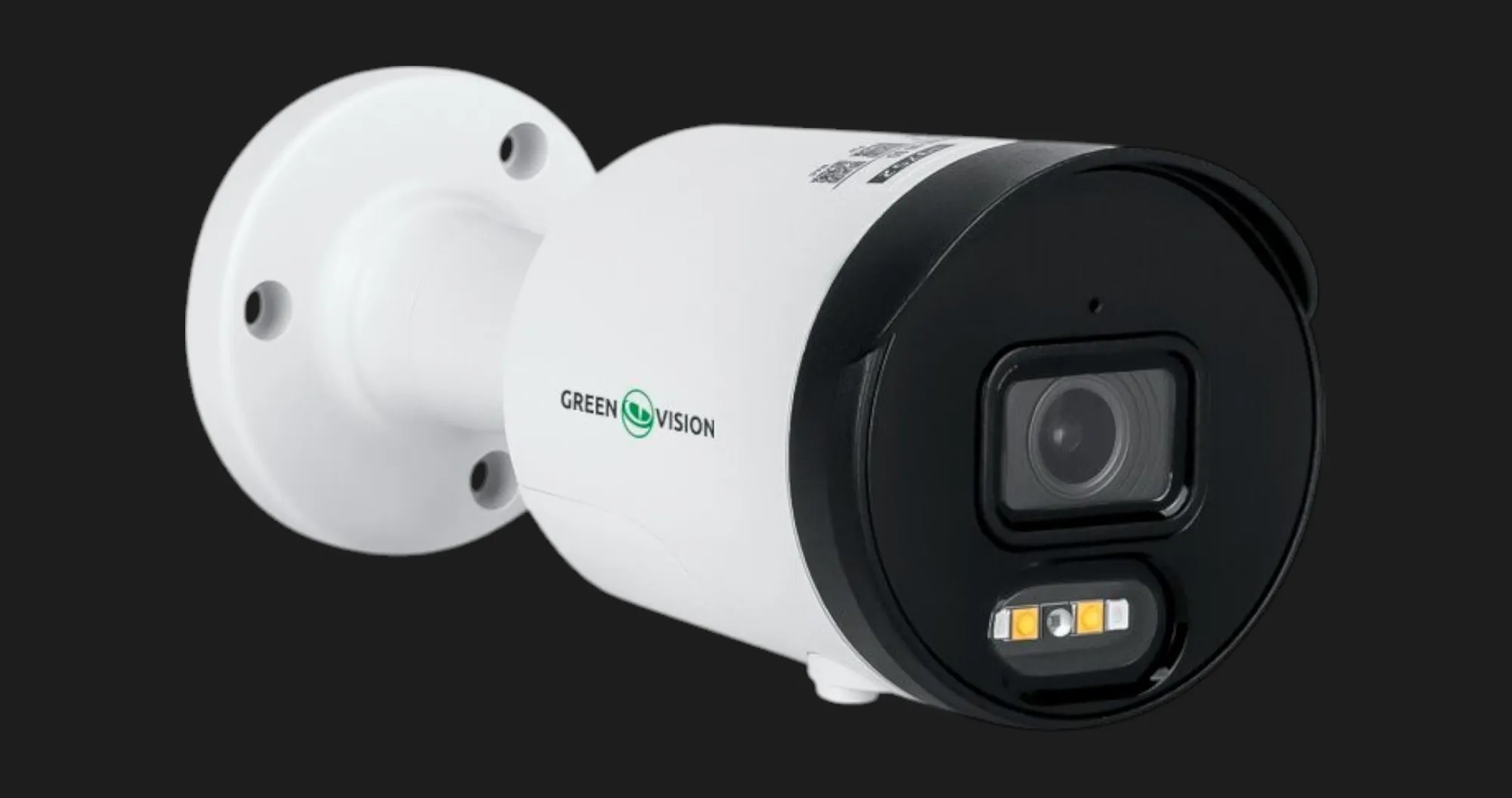 IP камера GreenVision GV-178-IP-I-AD-COS50-30 SD (White)