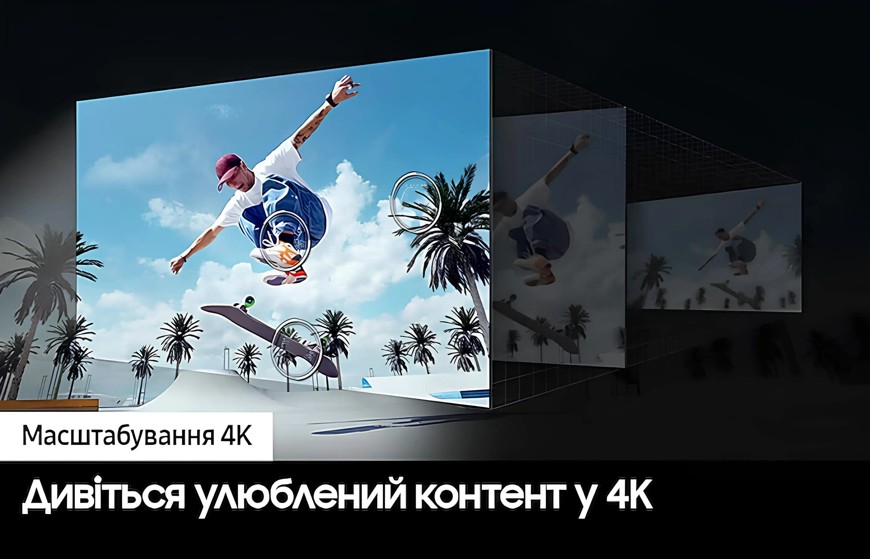 Телевізор Samsung 43 UE43DU8000UXUA (UA)