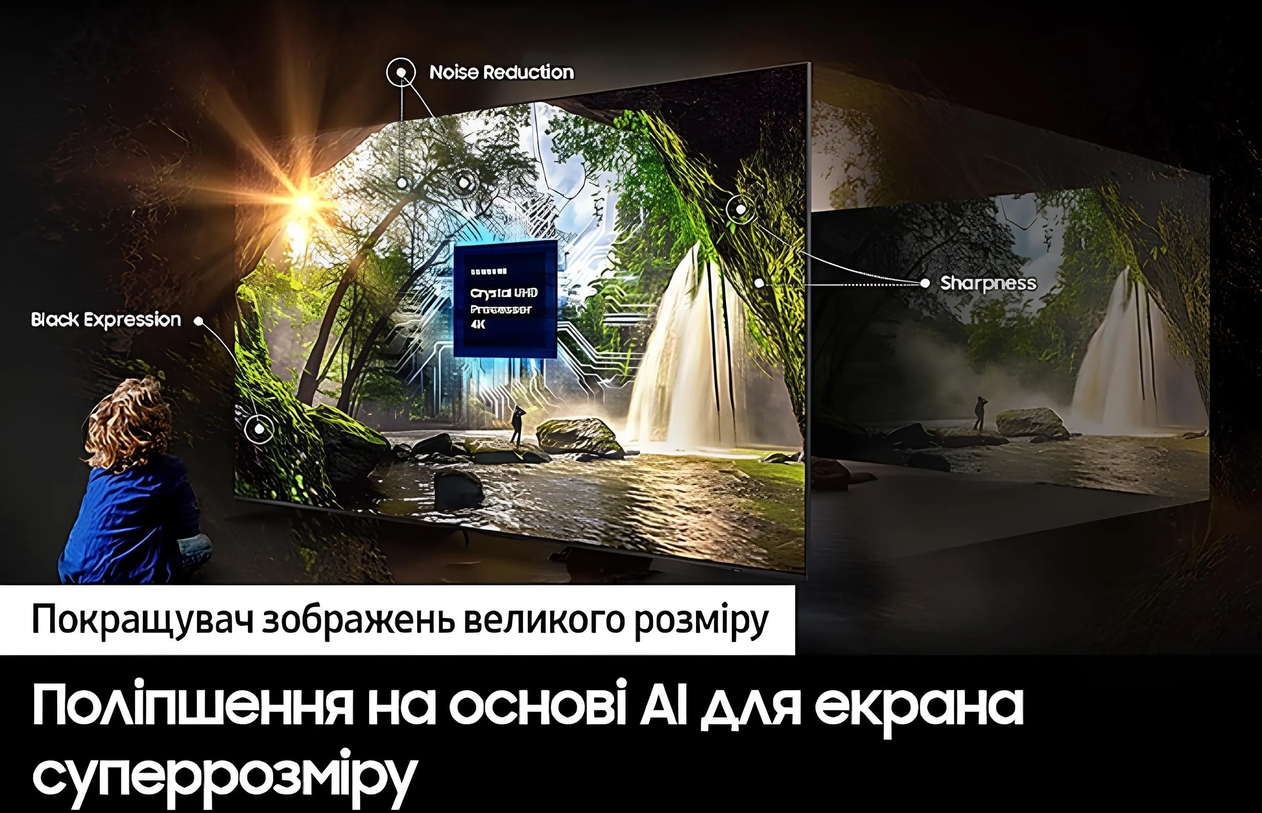 Телевизор Samsung 98 UE98DU9000UXUA (UA)