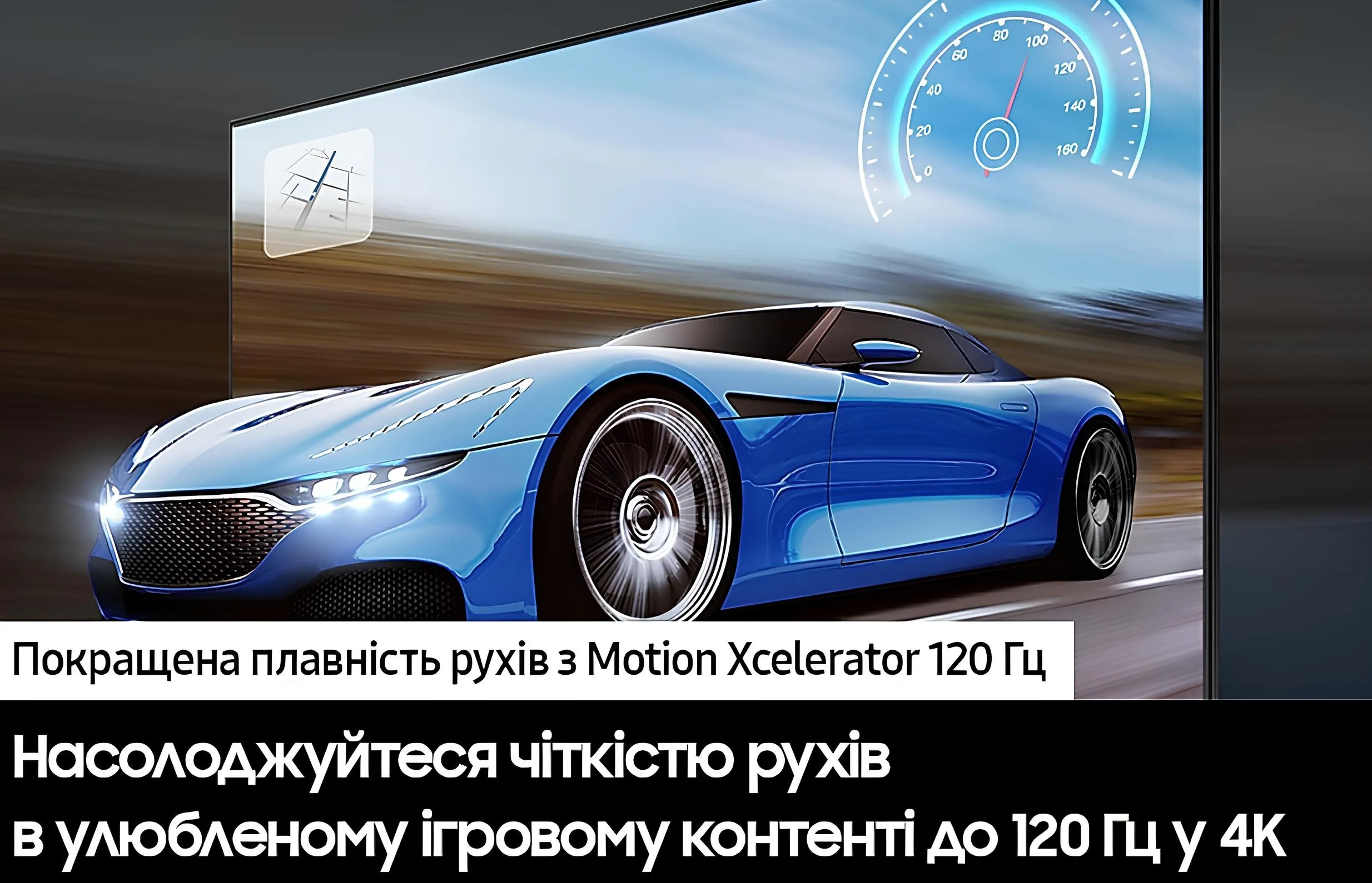 Телевизор Samsung 98 UE98DU9000UXUA (UA)