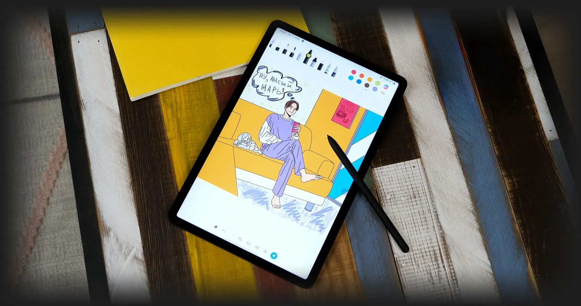 Планшеты Samsung