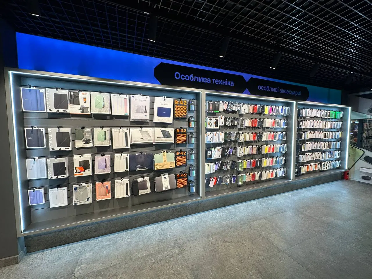 Новий магазин Ябко в ТРЦ Piramida