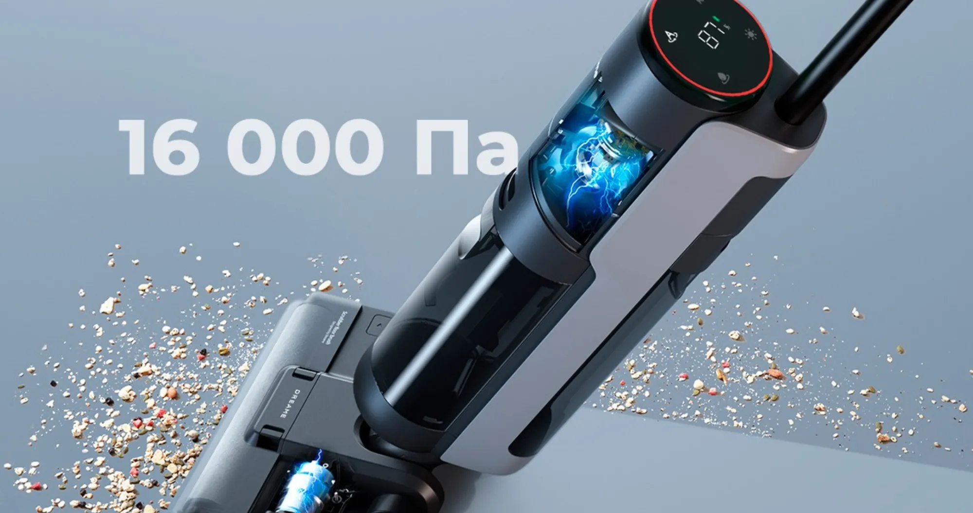 Акумуляторний пилосос Dreame Wet &amp; Dry Vacuum Cleaner H12S (Standard)