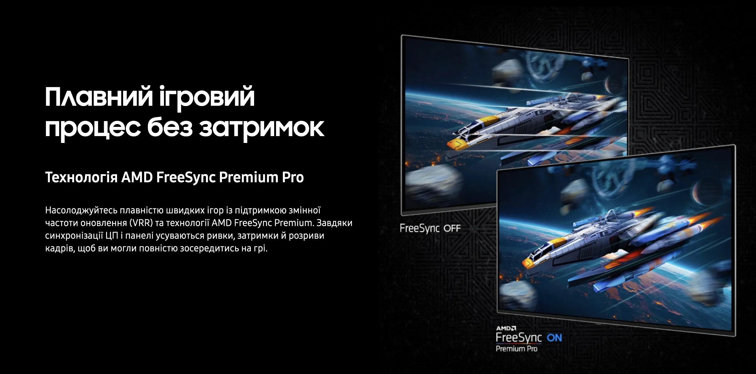 Игровой монитор Samsung 27" Odyssey G8 OLED 240Hz LS27FG810SUXEN (Global)