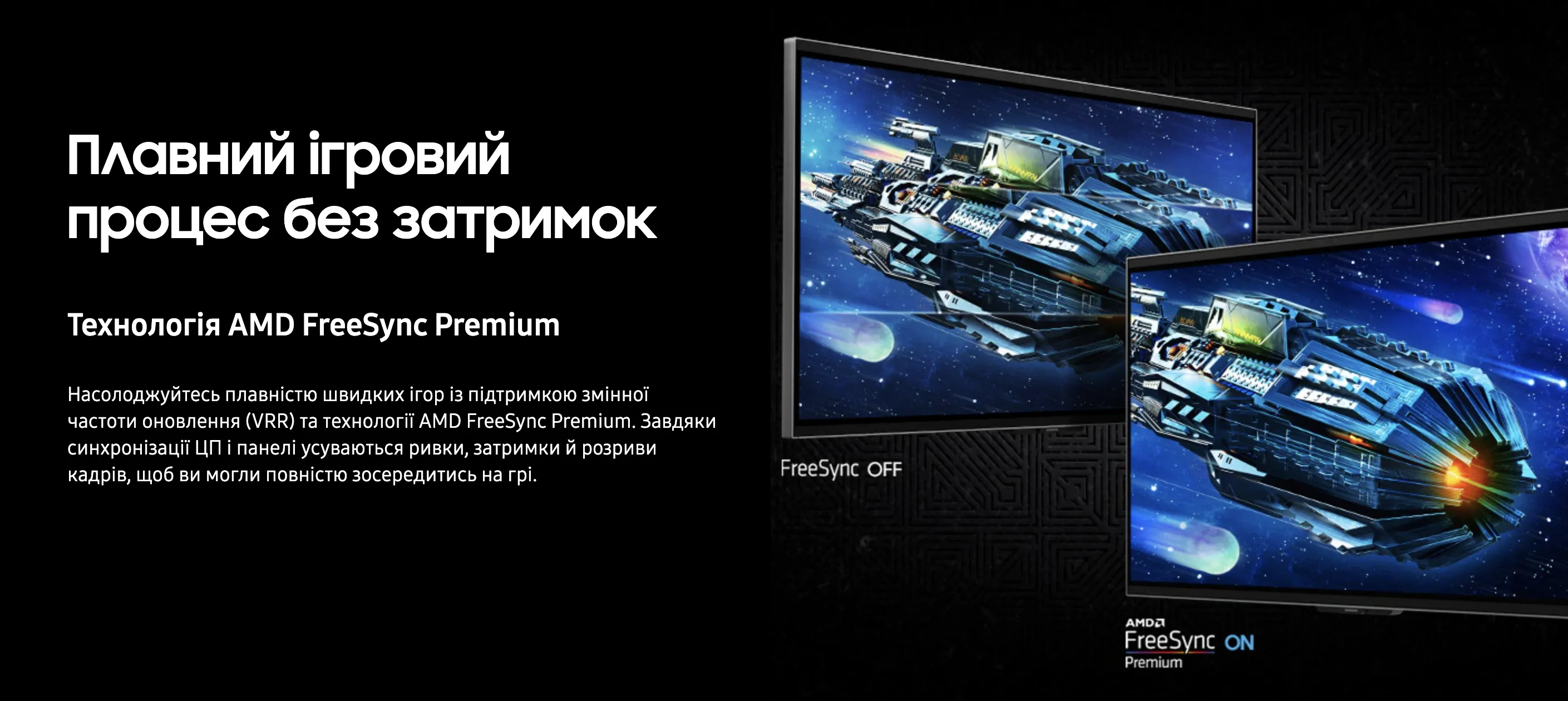 Игровой монитор Samsung 27" Odyssey 3D IPS 165Hz LS27FG900XIXCI (UA)