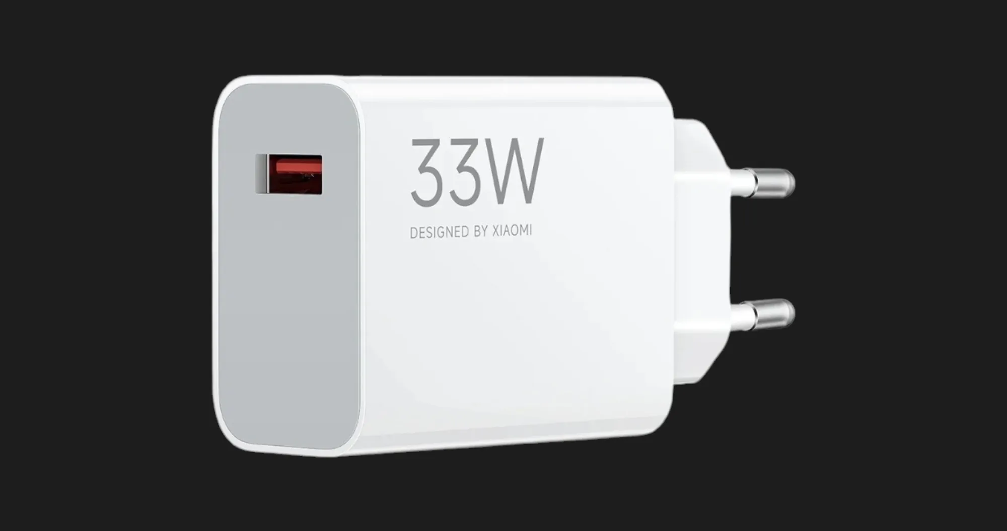 Блок питания Xiaomi 33W Charging Combo (Type-A) EU + Кабель USB-C (BHR9956EU)