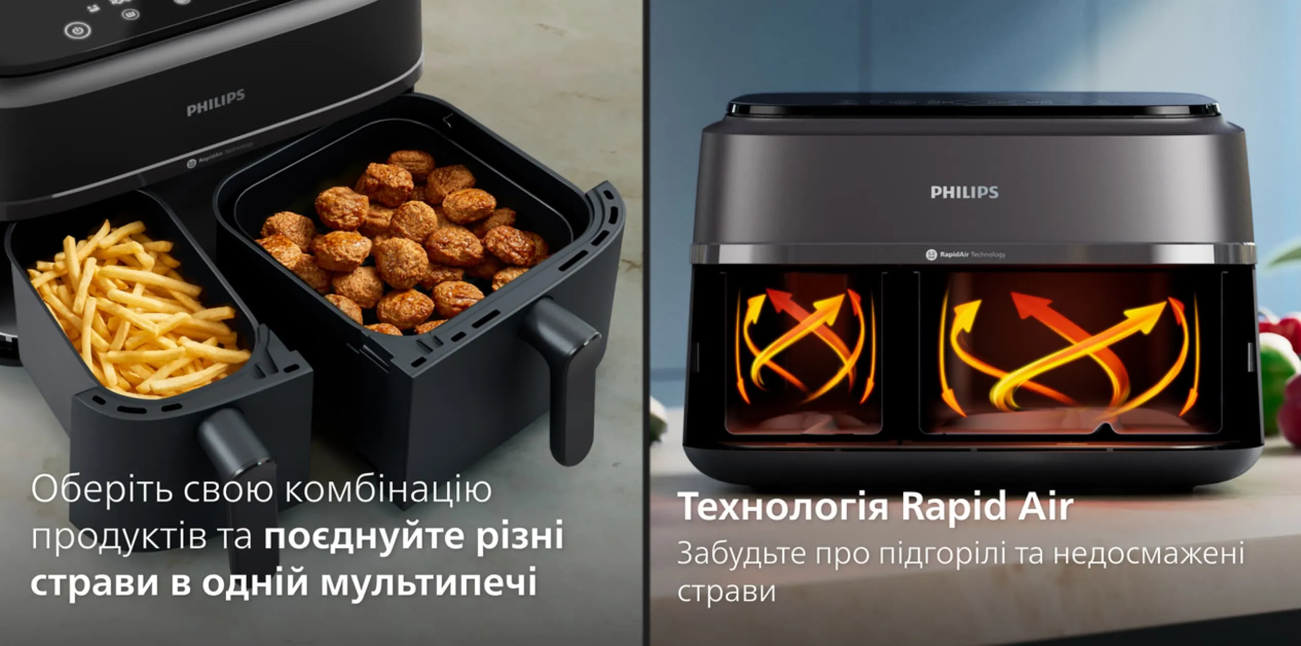 Мультипіч Philips NA350/03 (Standard)