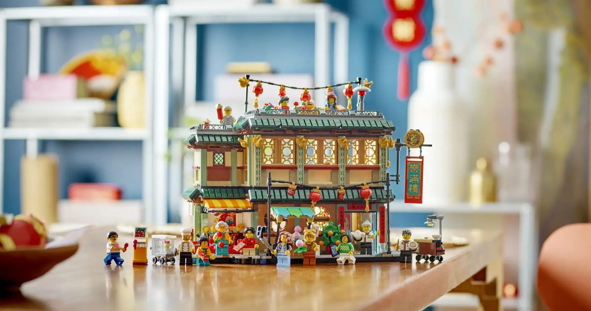 Конструктор LEGO Other День сімейного єднання (80113)