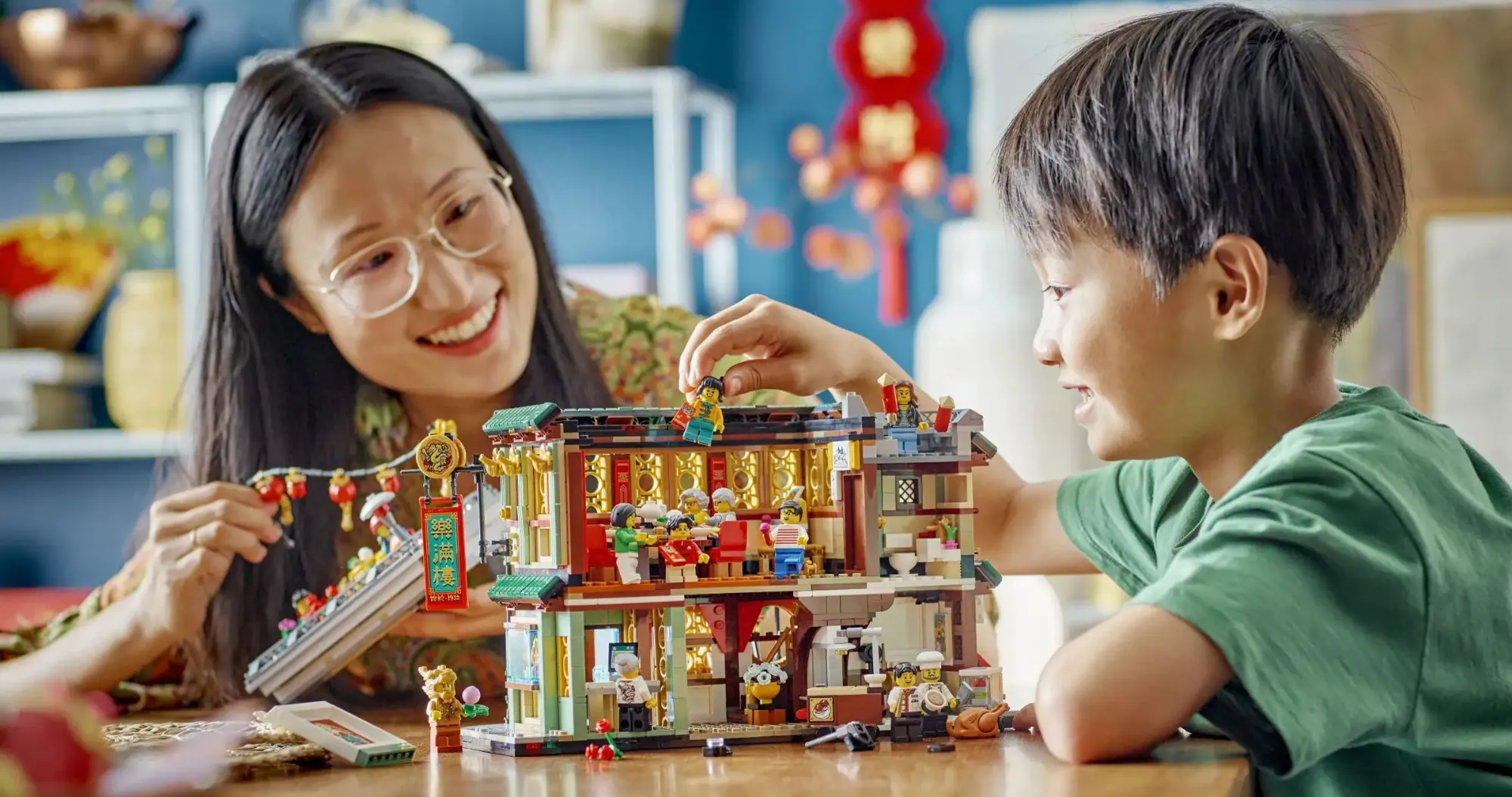 Конструктор LEGO Other День сімейного єднання (80113)