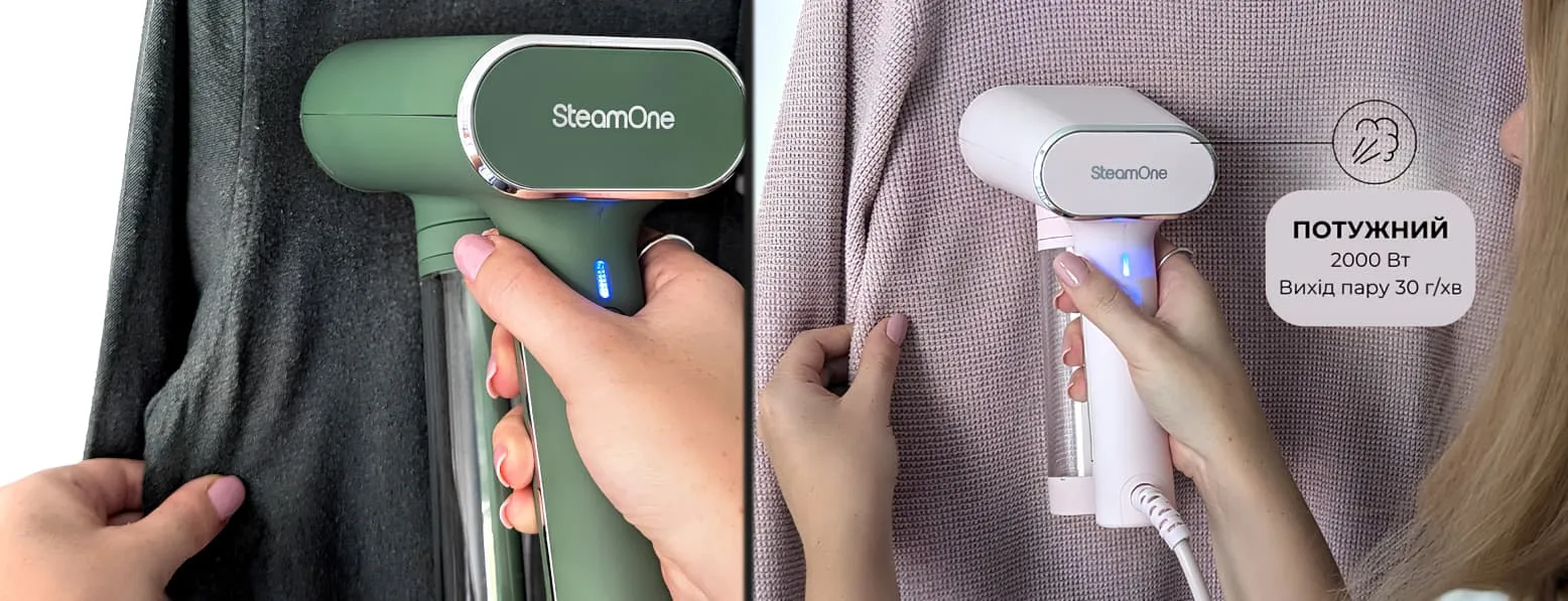 Отпариватель SteamOne EUNS150G (Green) (UA)