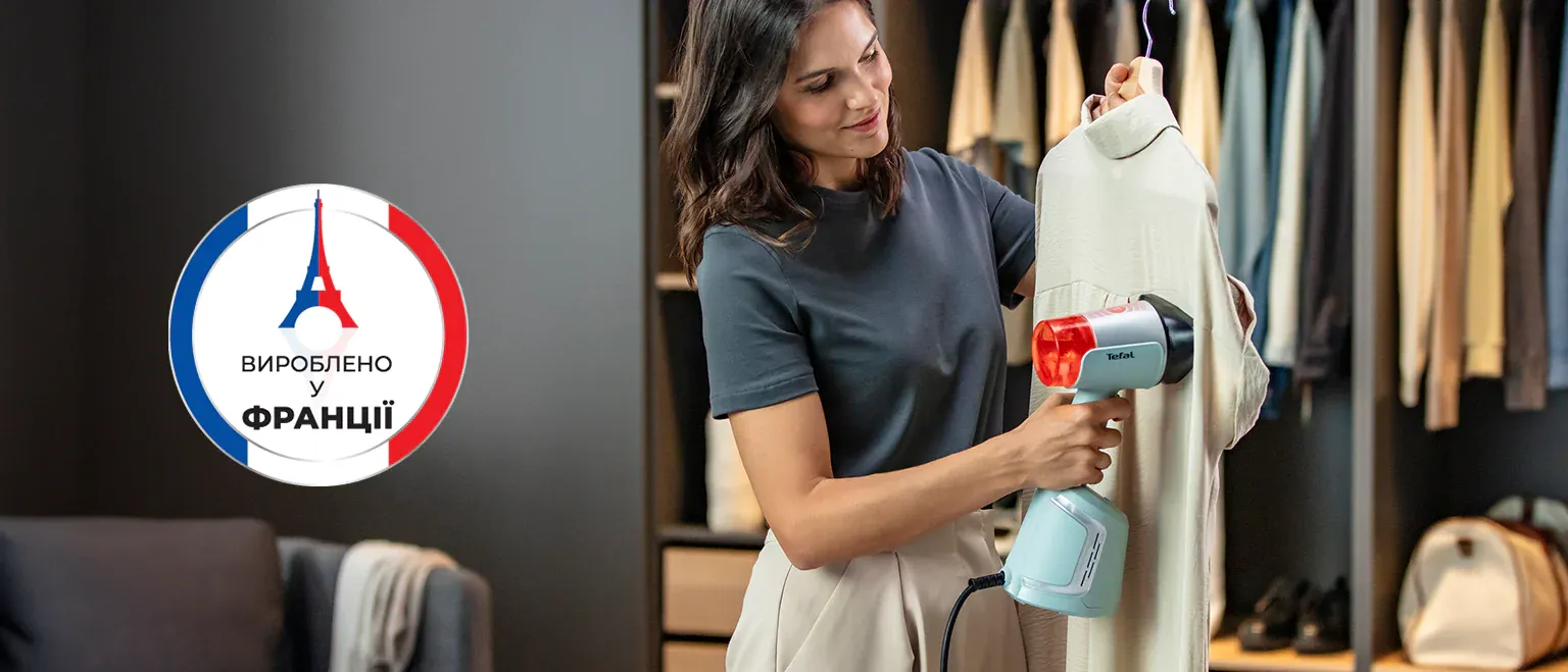 Відпарювач Tefal AeroSteam (DT9814F0) (Eucalyptus) (Standard)