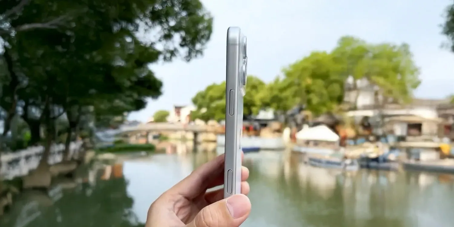 iPhone 17 Pro Max