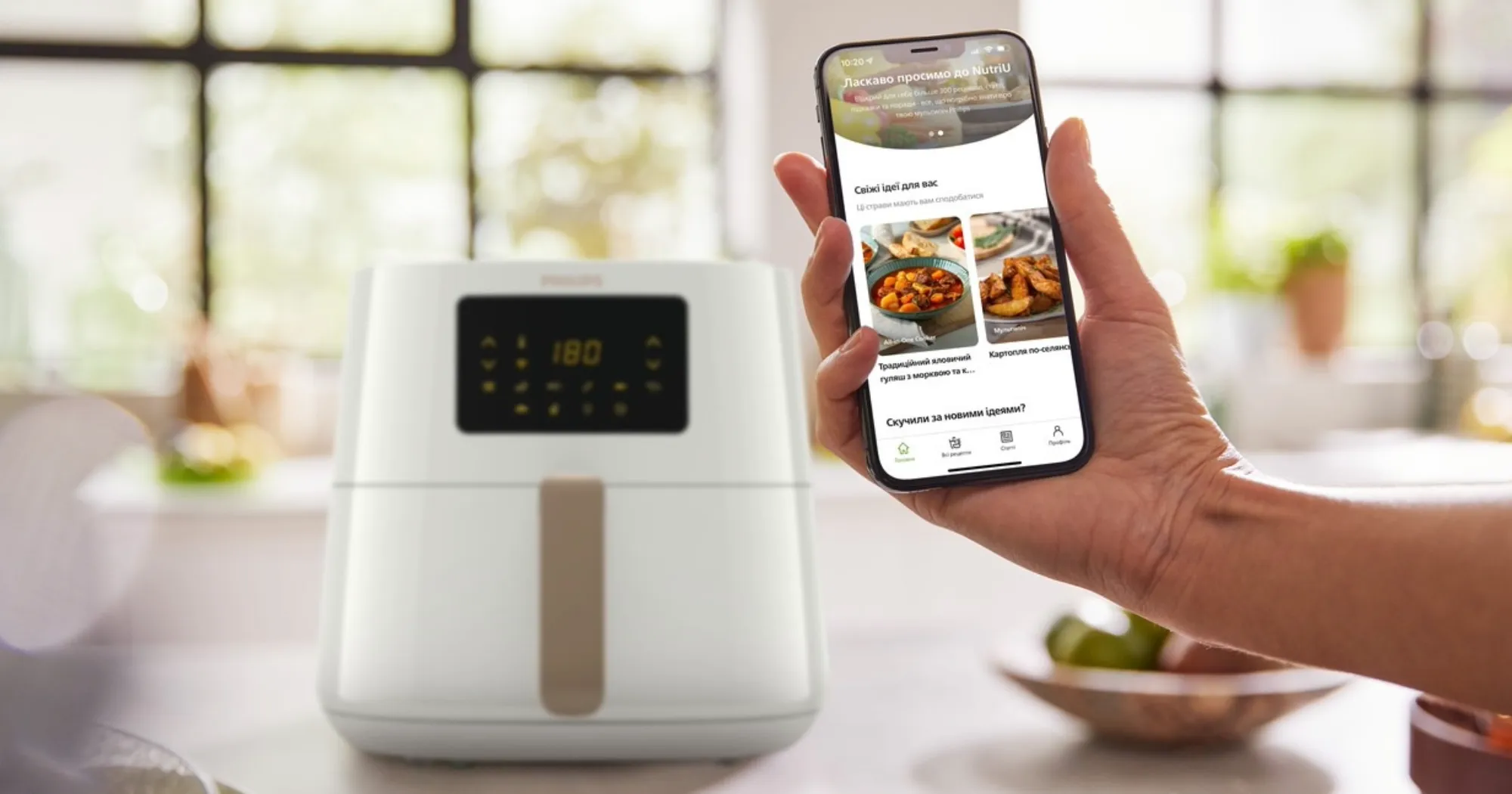 Мультипіч Philips Airfryer 5000 Series Connected HD9255/30 (Standard)