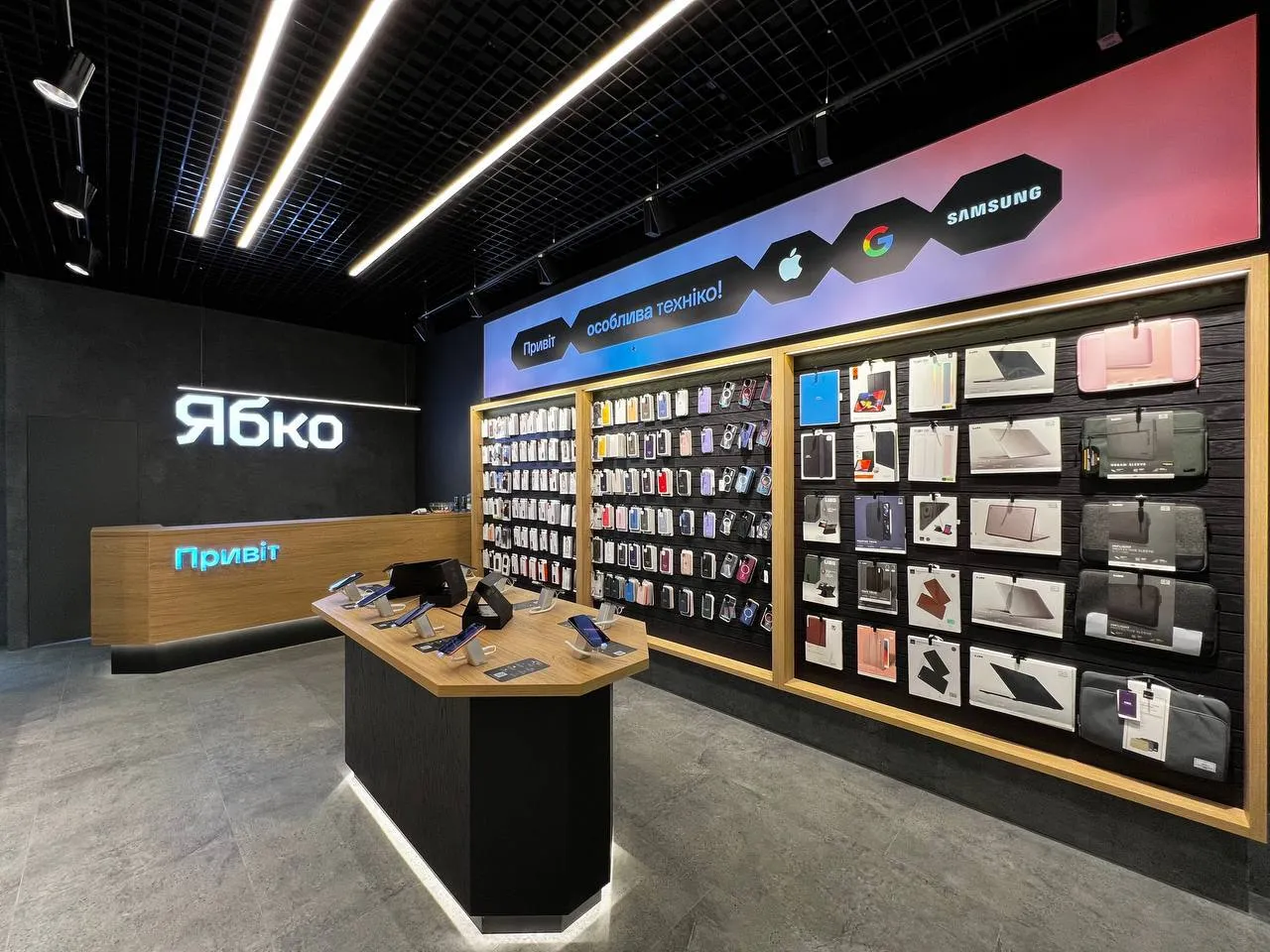 Ябко: о налогах, донатах и ​​тени