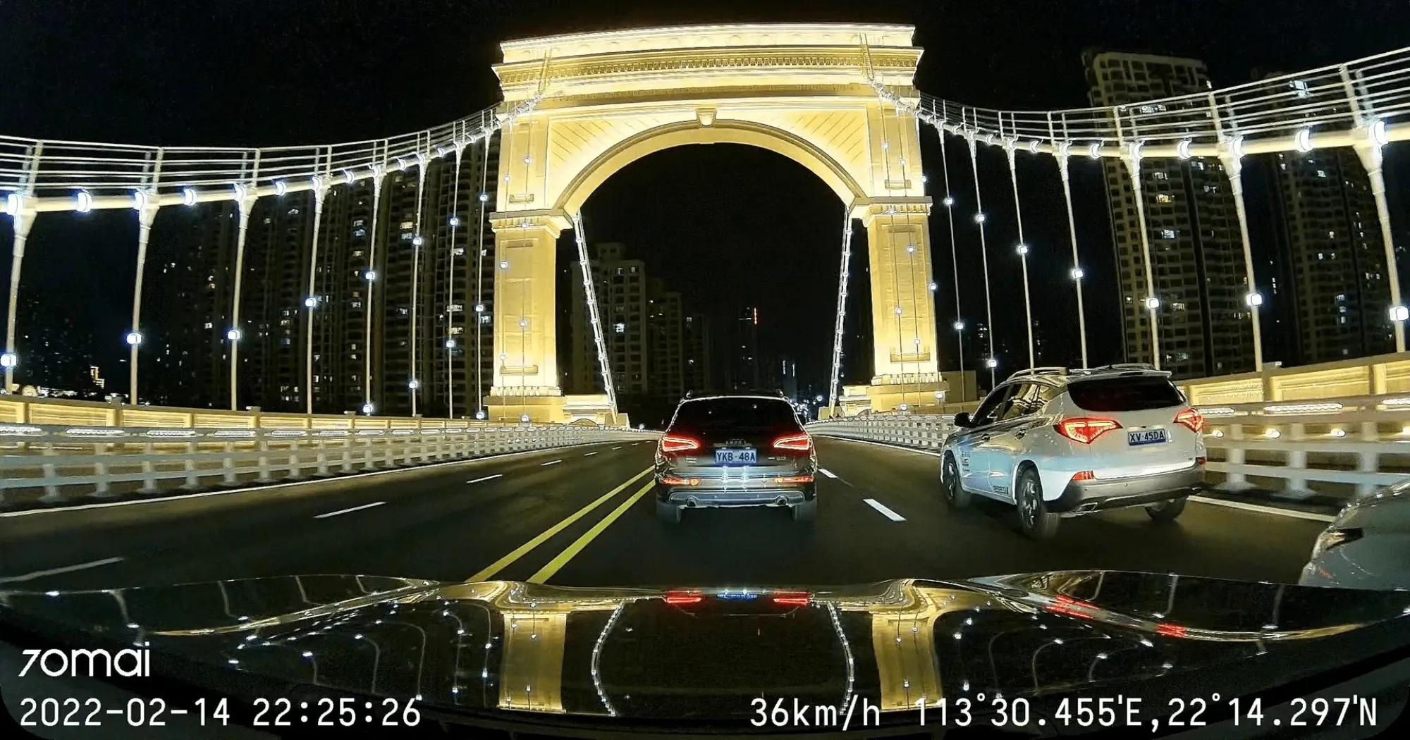 Автомобильный видеорегистратор 70mai Dash Cam 64GB (M500) (Global)