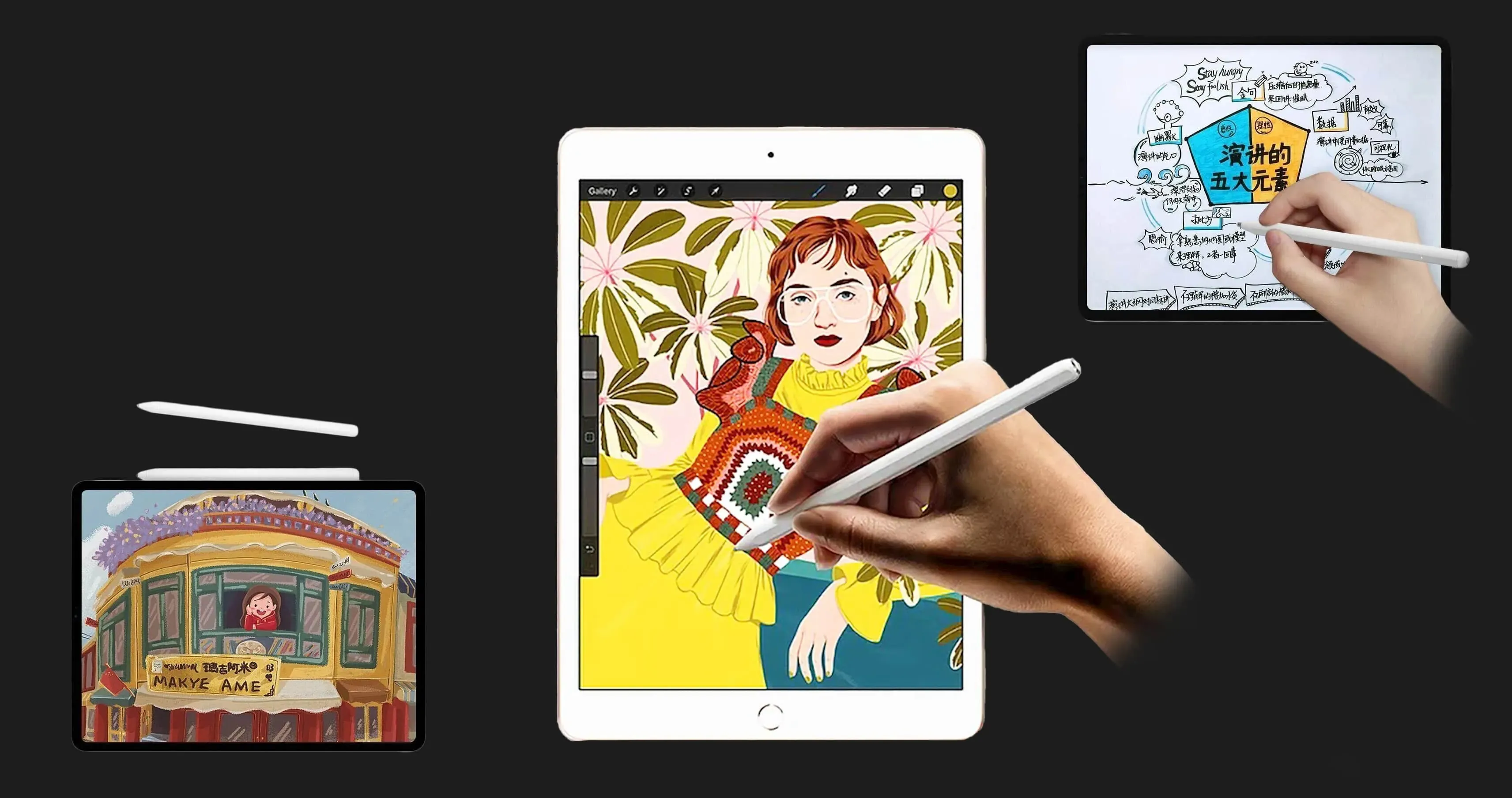 Стилус WiWU Pencil Max for iPad (Black)