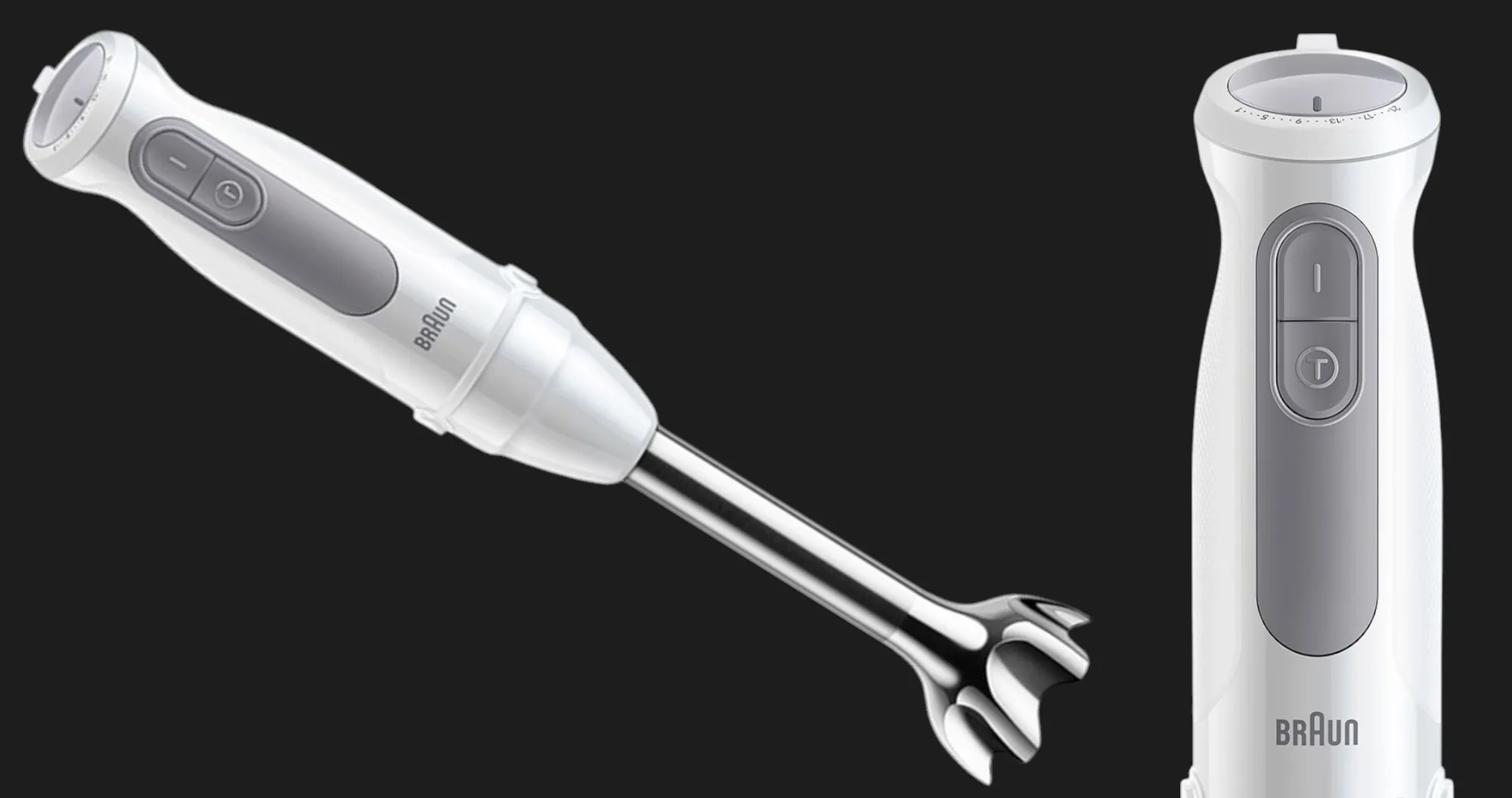 Блендер погружной Braun MQ50001 M