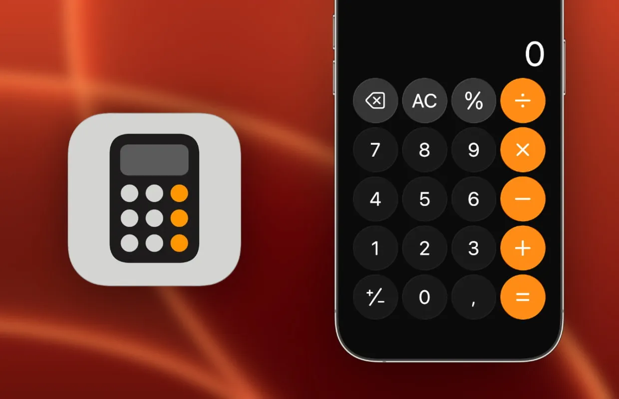 калькулятор iOS 26