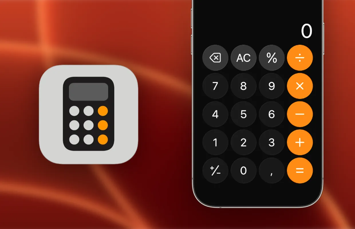 калькулятор iOS 26