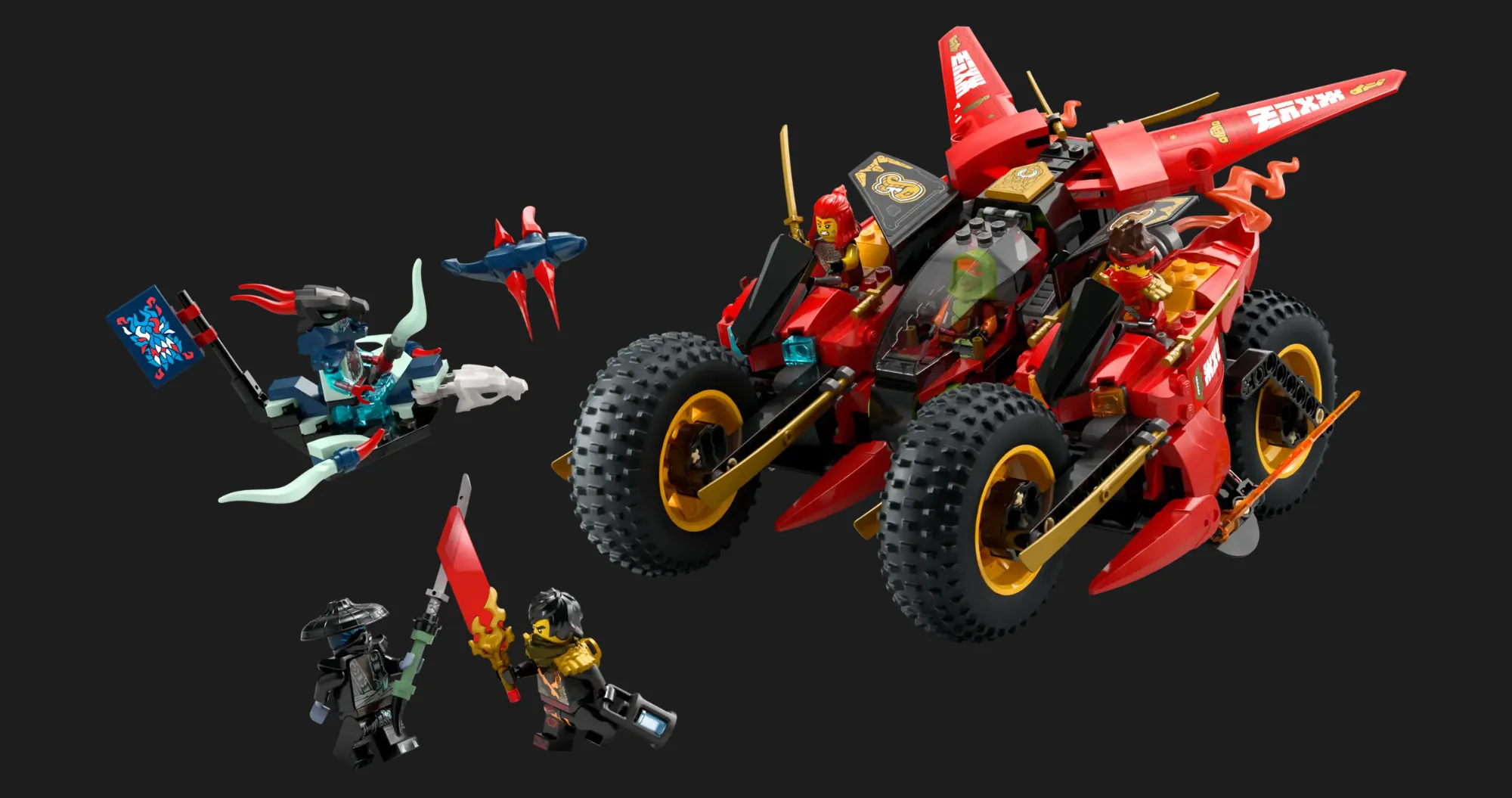 Конструктор LEGO Ninjago Ninja Combat Vehicle (71844)