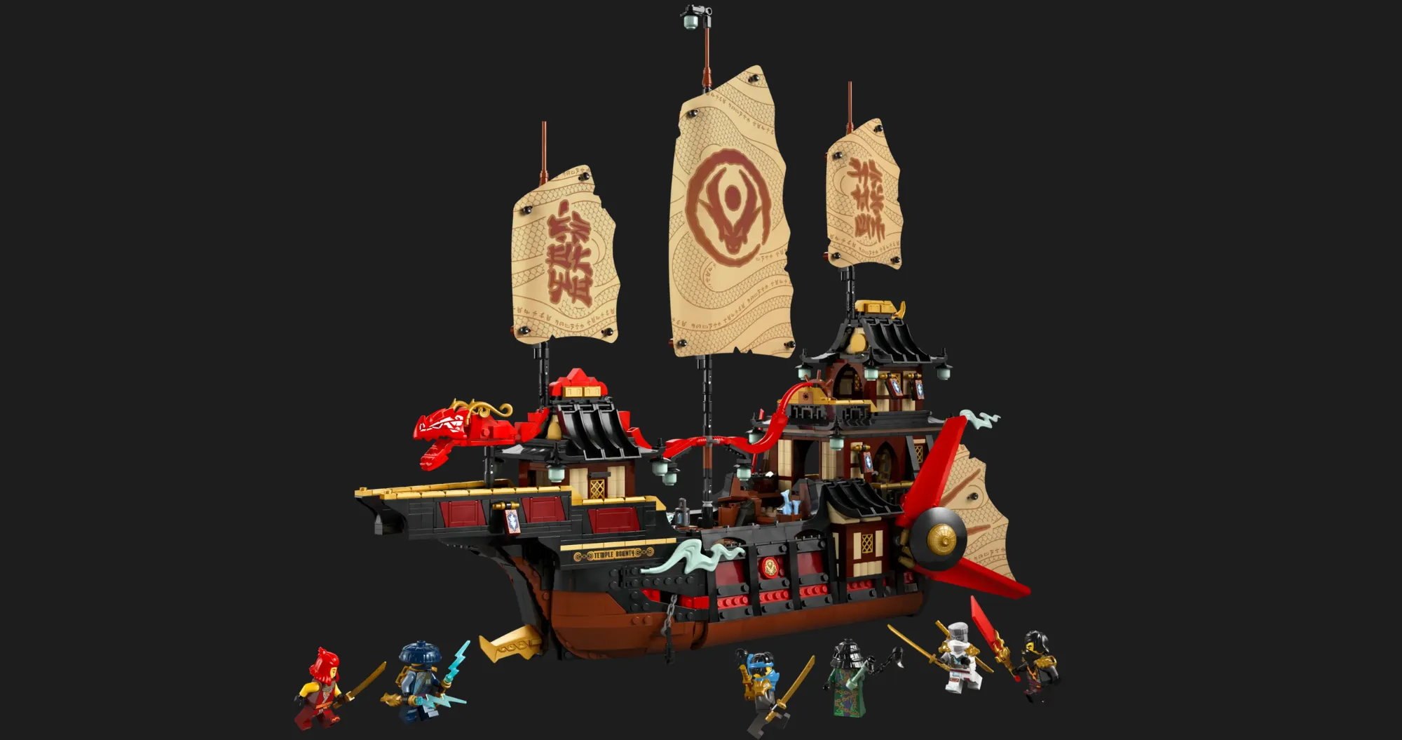 Конструктор LEGO Ninjago The Temple Bounty (71848)