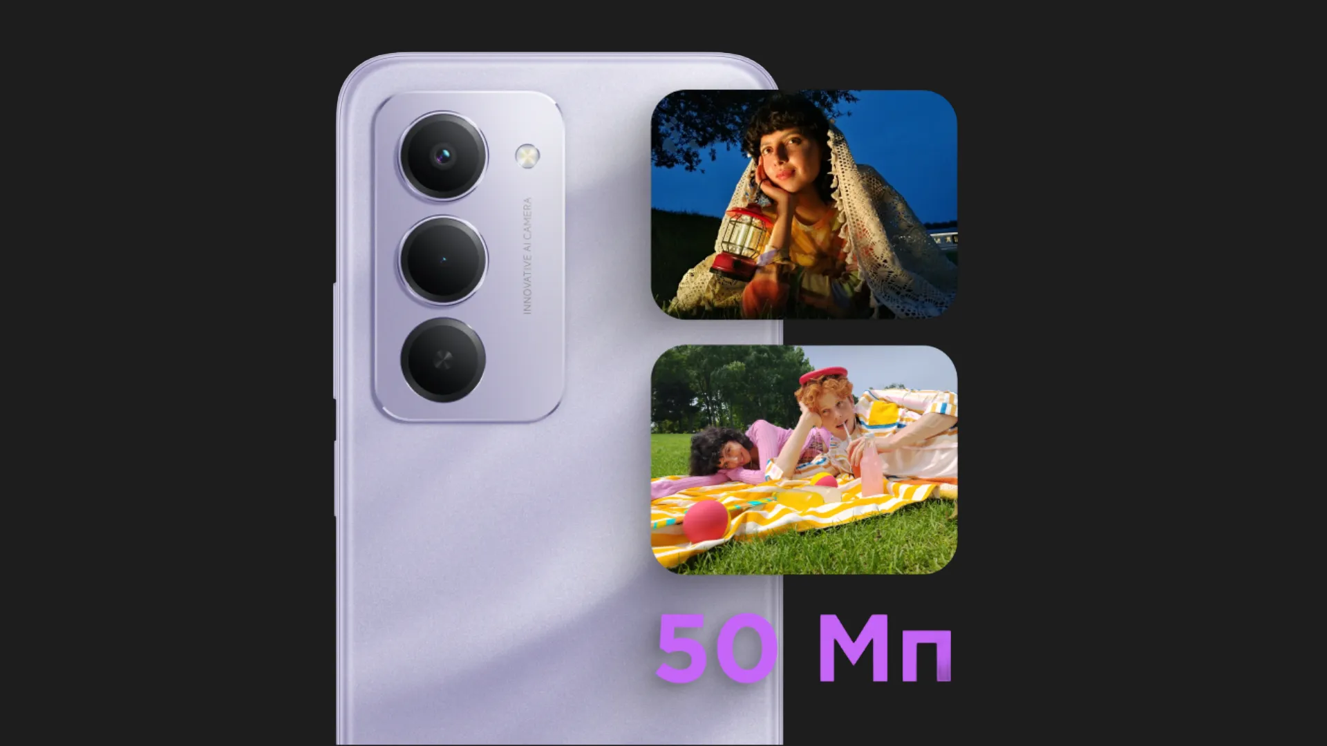 Xiaomi Redmi 15 6/128GB (Midnight Black) (UA)