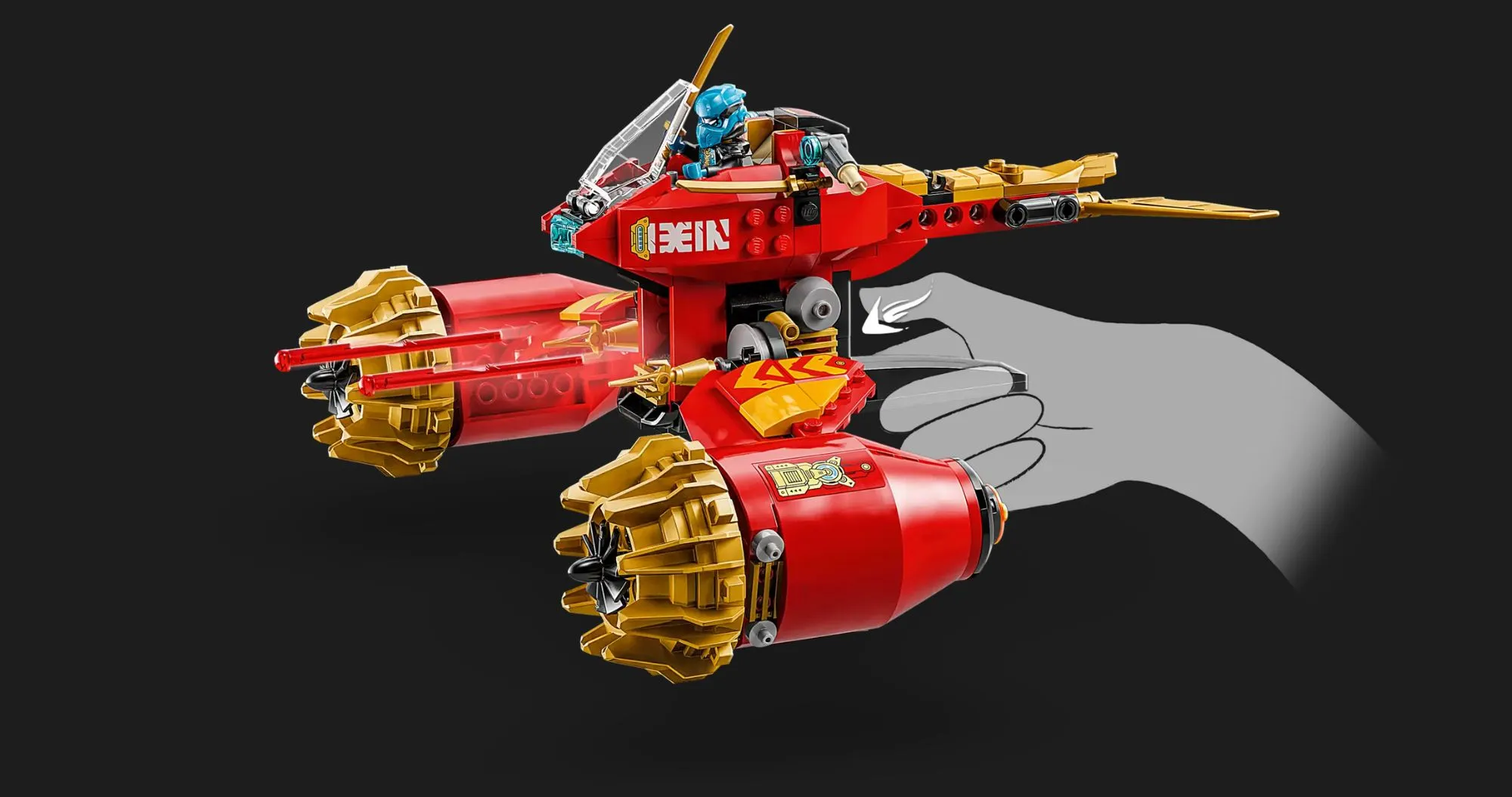 Конструктор LEGO Ninjago Kai's Mech Storm Rider (71830)