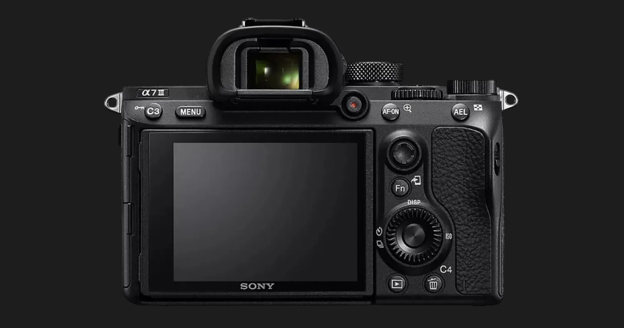 Цифровой фотоаппарат Sony Alpha A7 III kit 24-105 mm f4 G OSS Lens (ILCE7M3GB) (Standard)