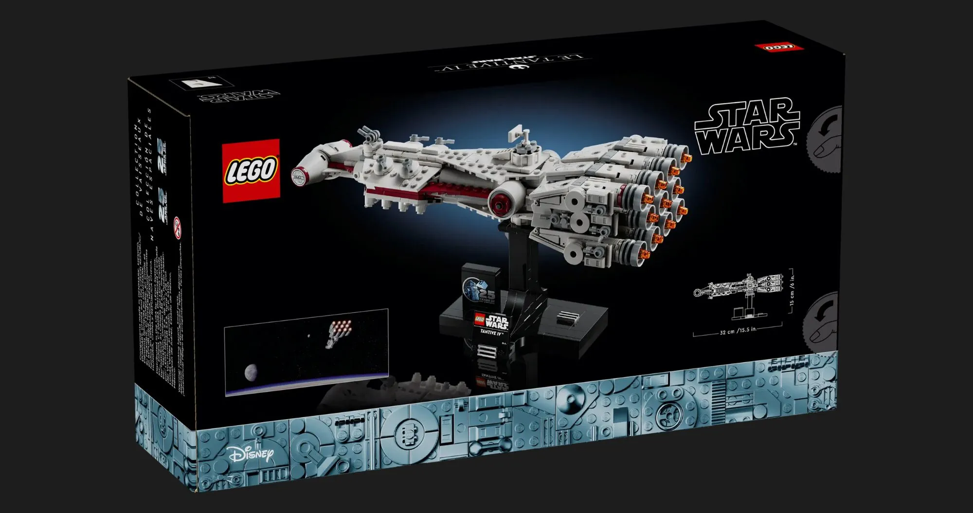 Конструктор LEGO Star Wars Tantive IV (75376)